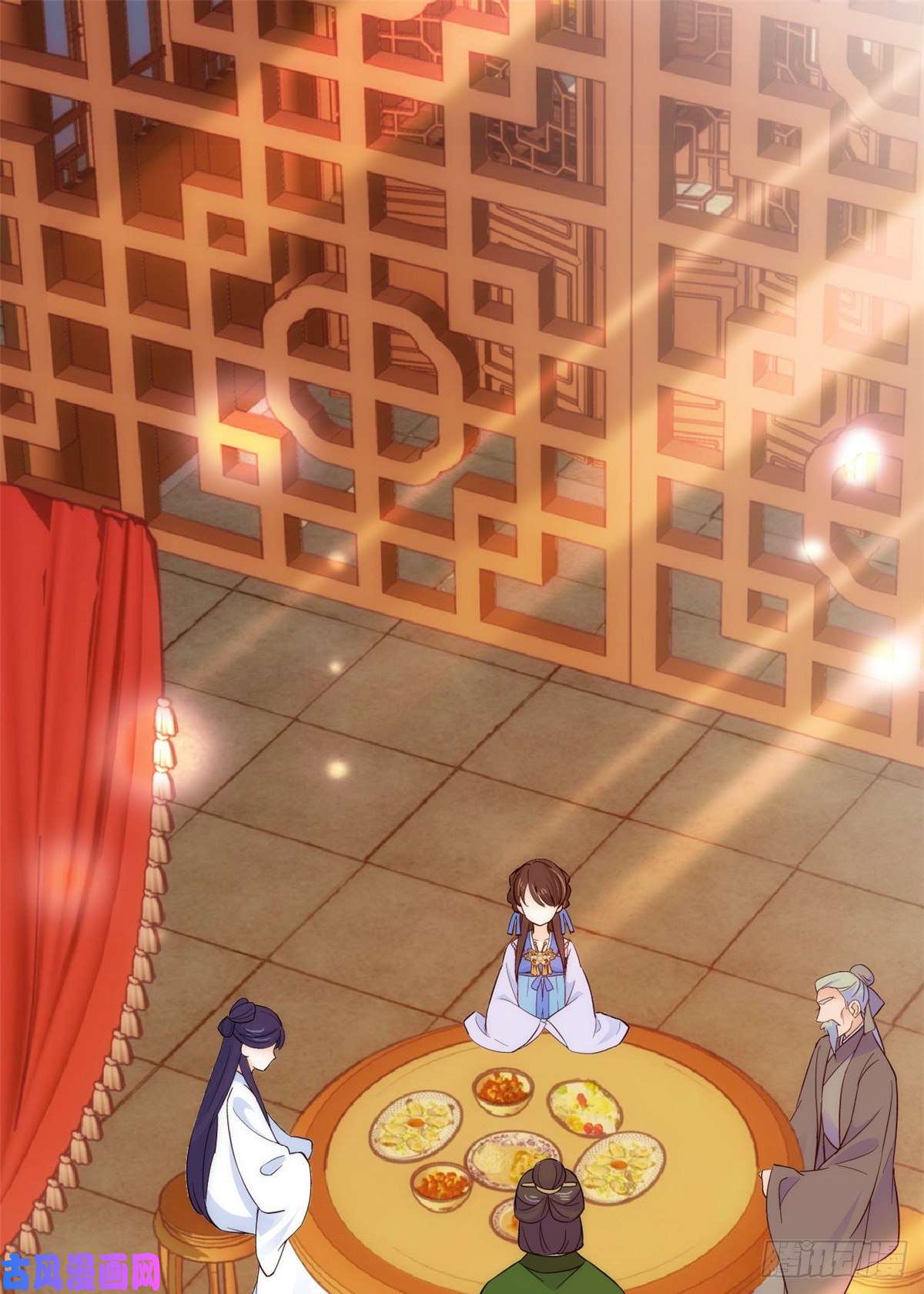 韶光慢第44话 伯祖母的忙你会帮的吧