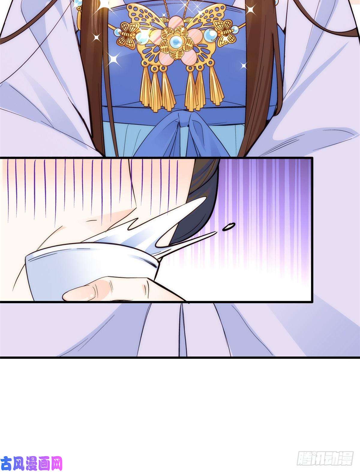 韶光慢第44话 伯祖母的忙你会帮的吧