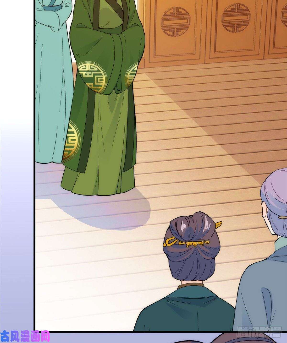 韶光慢第44话 伯祖母的忙你会帮的吧