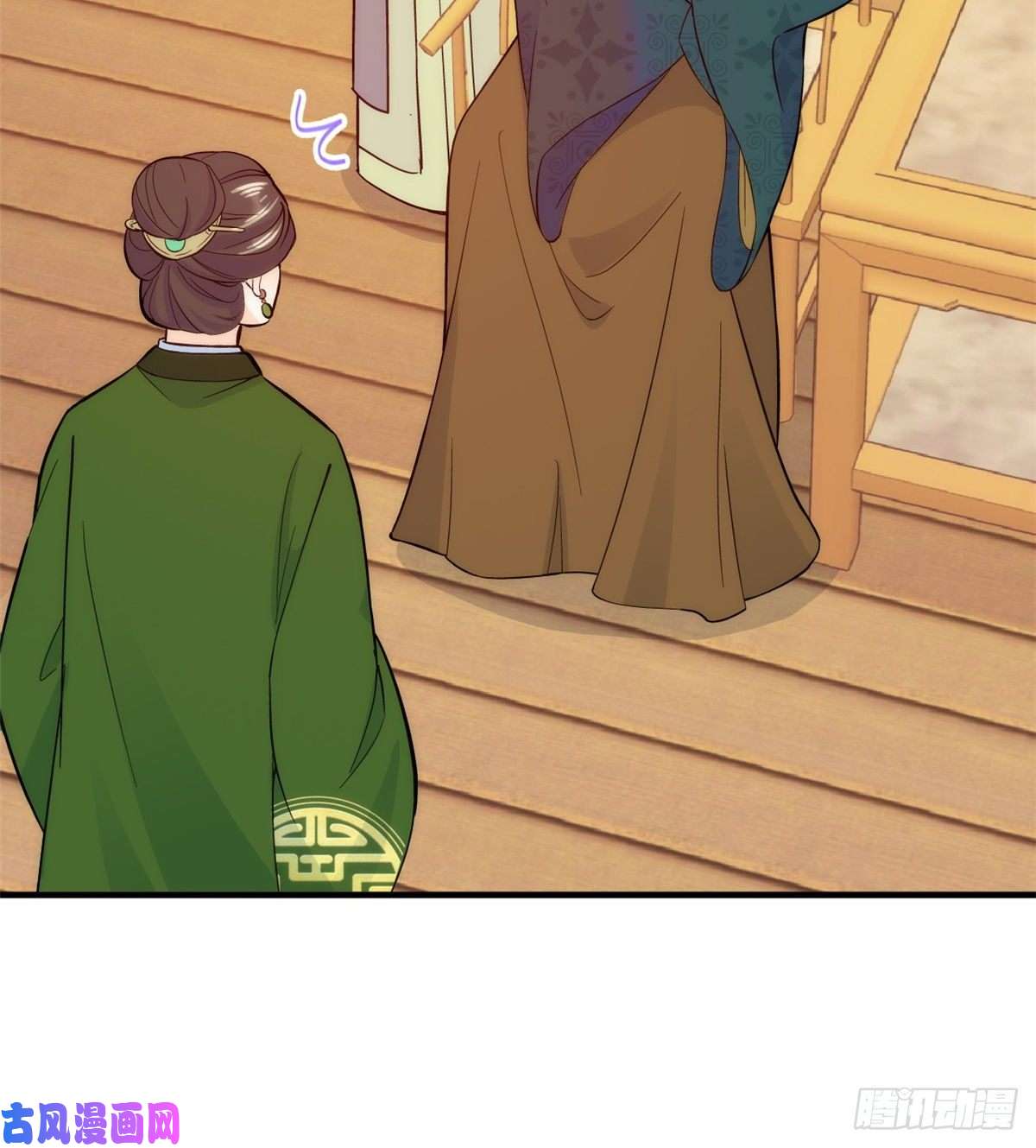 韶光慢第44话 伯祖母的忙你会帮的吧