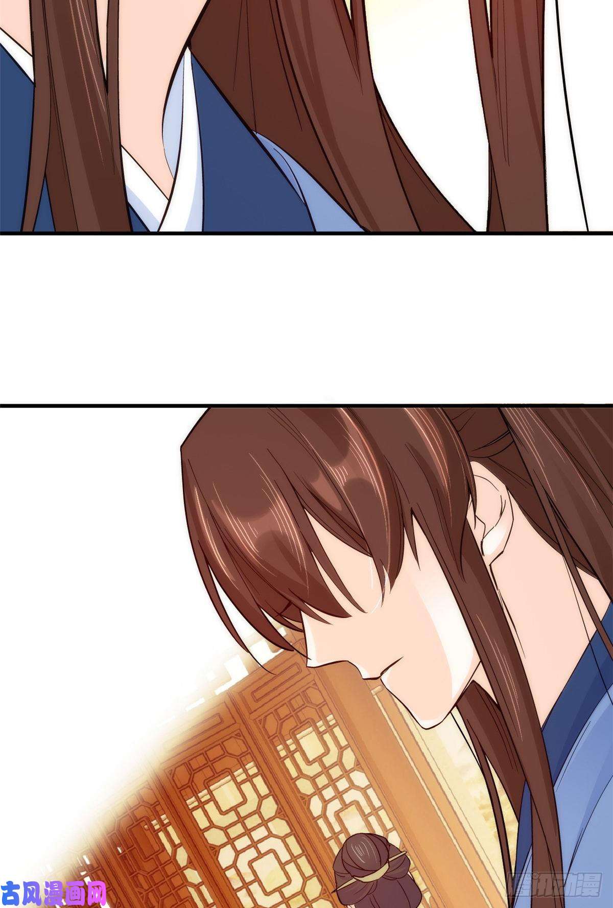 韶光慢第44话 伯祖母的忙你会帮的吧