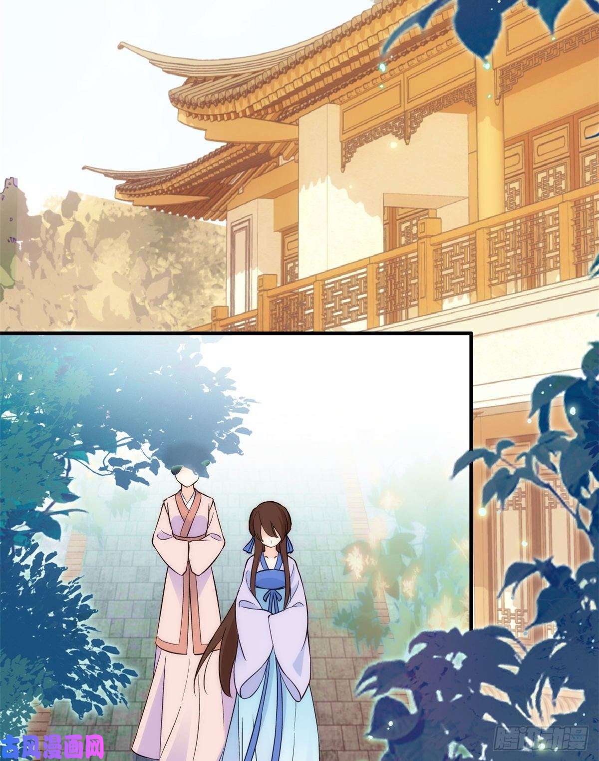 韶光慢第45话 一百个不愿意