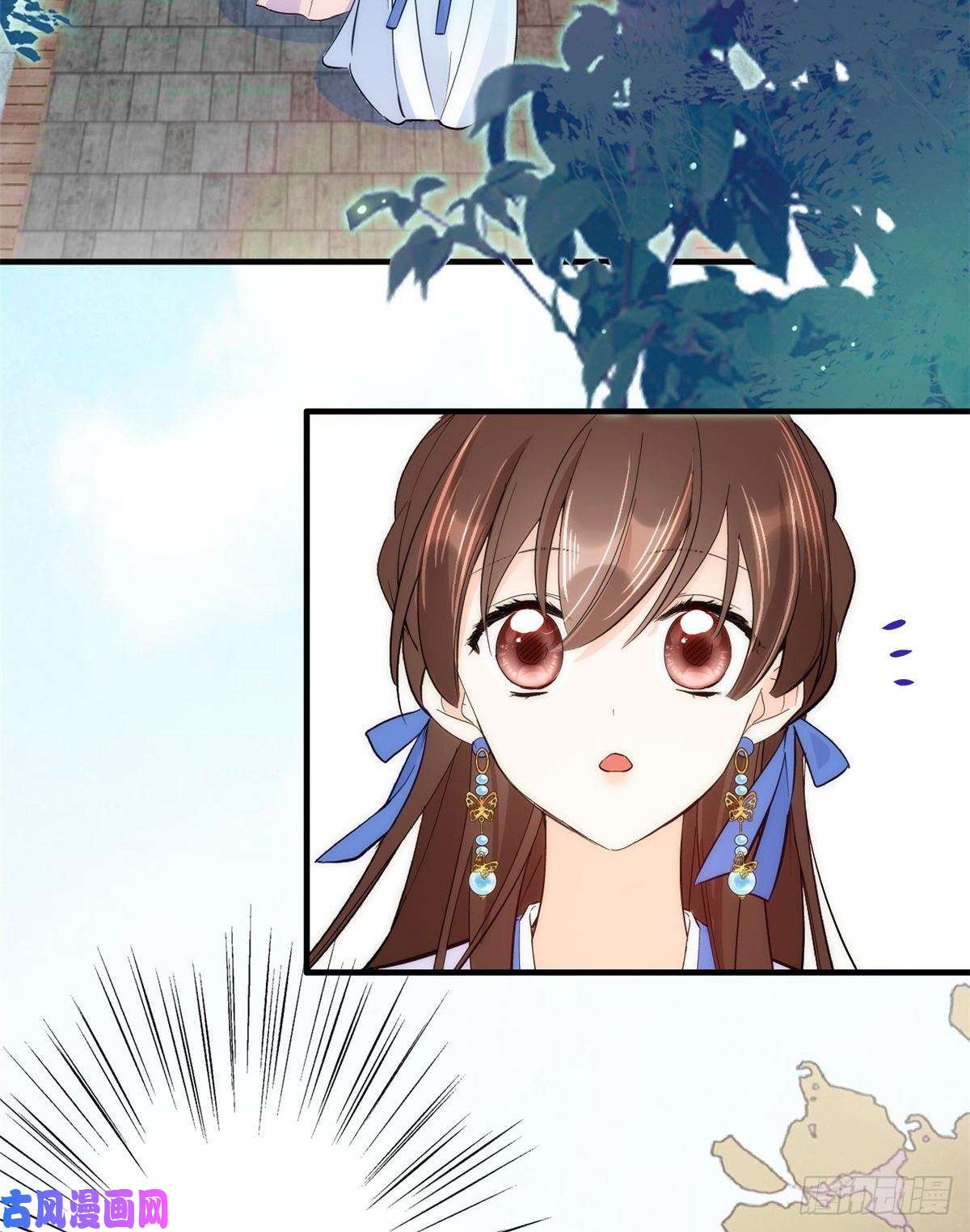 韶光慢第45话 一百个不愿意