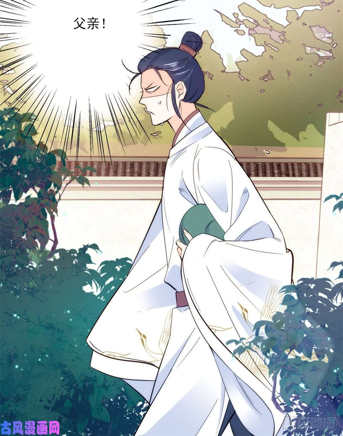 韶光慢第45话 一百个不愿意