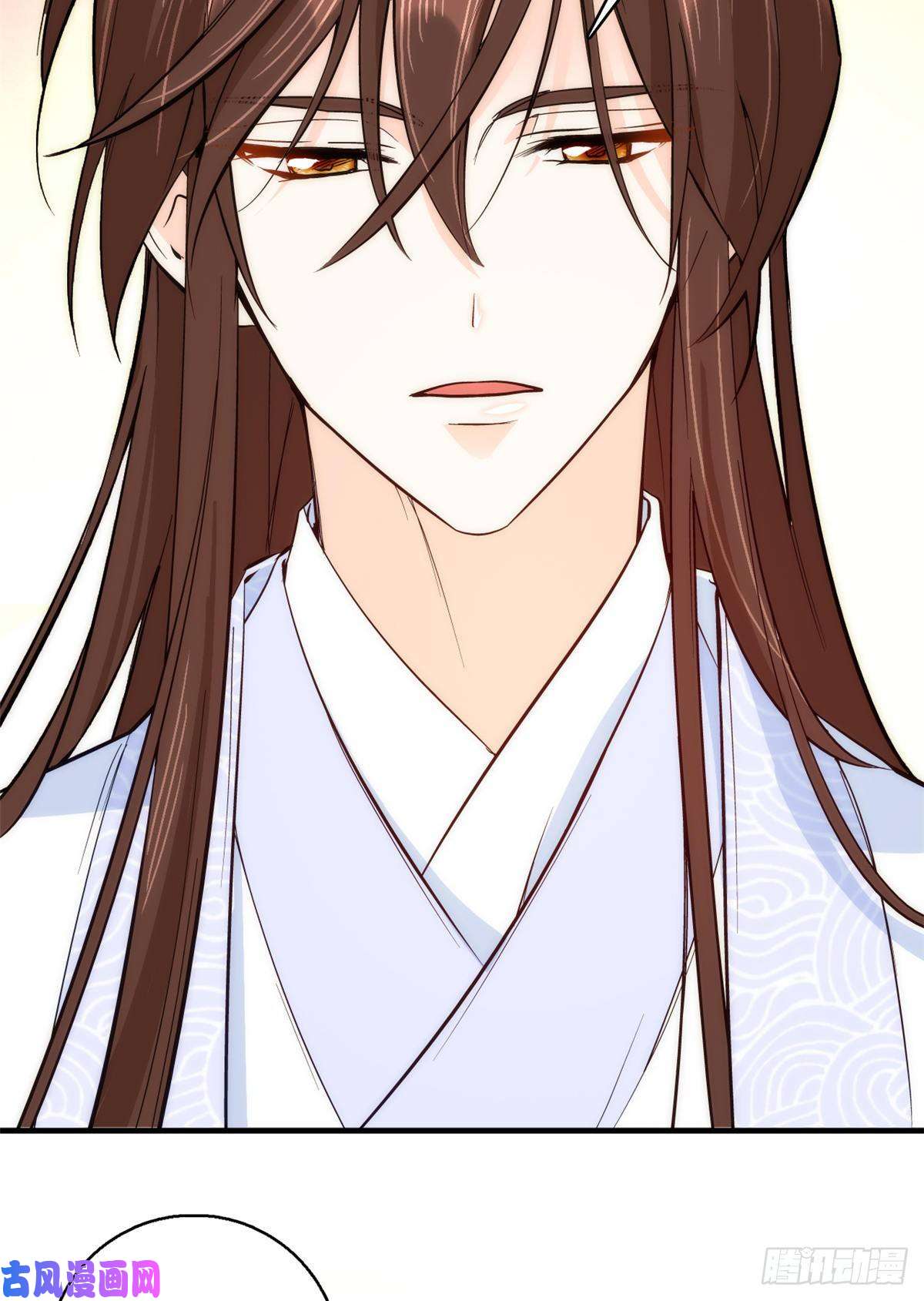 韶光慢第46话 咱家大人就是口是心非