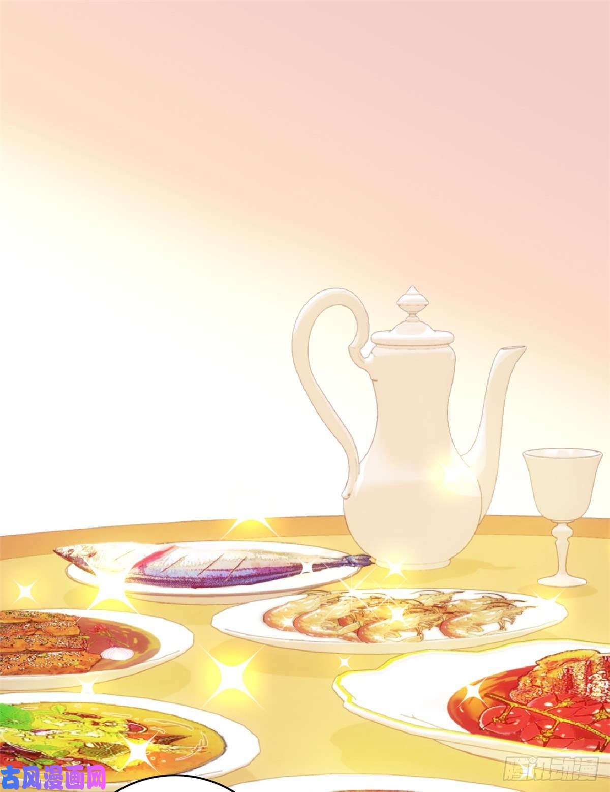 韶光慢第47话 你射杀媳妇时挺利落嘛