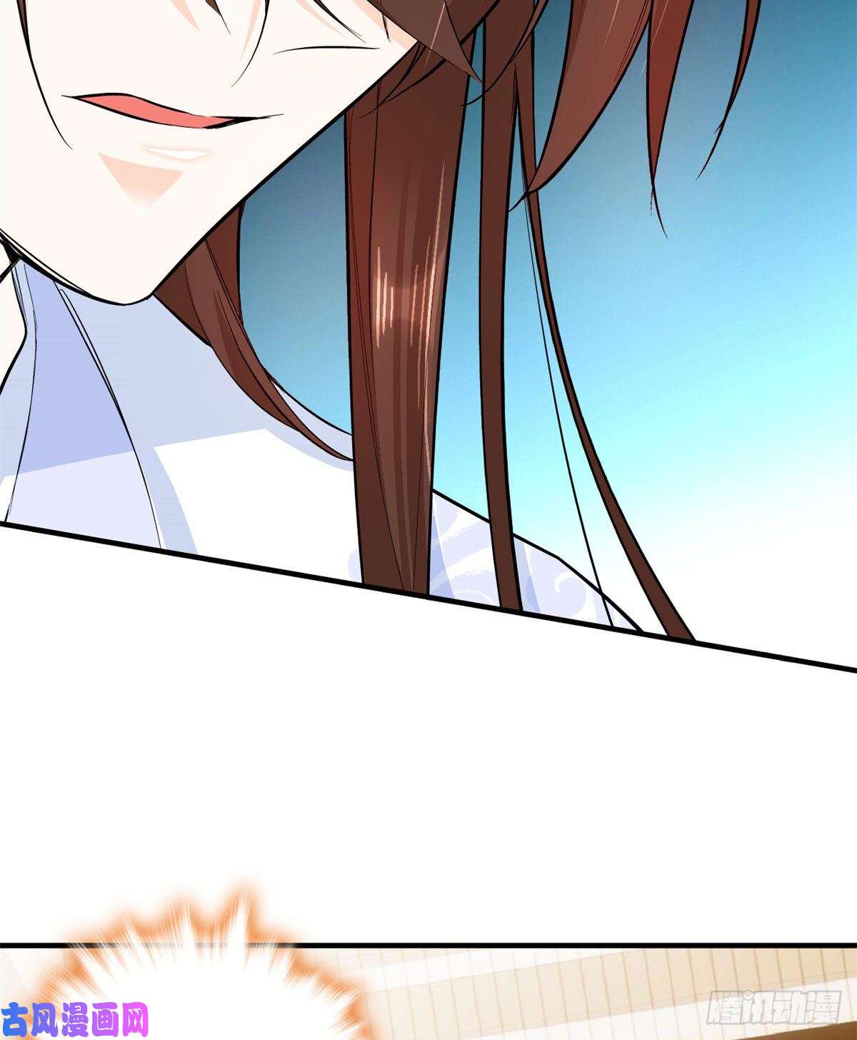 韶光慢第47话 你射杀媳妇时挺利落嘛