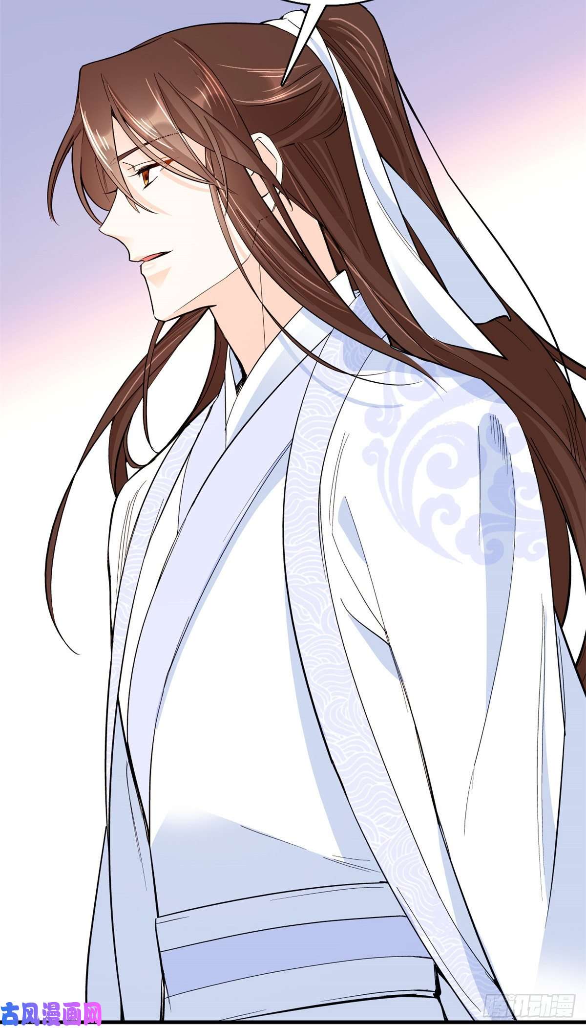 韶光慢第48话 老夫想去哪就去哪！