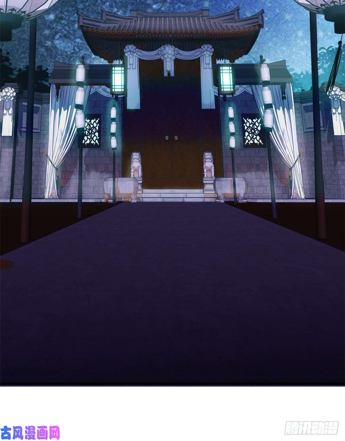 韶光慢第48话 老夫想去哪就去哪！