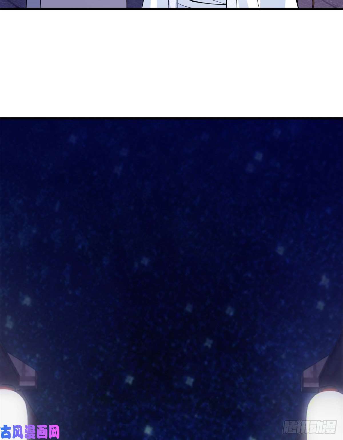 韶光慢第48话 老夫想去哪就去哪！