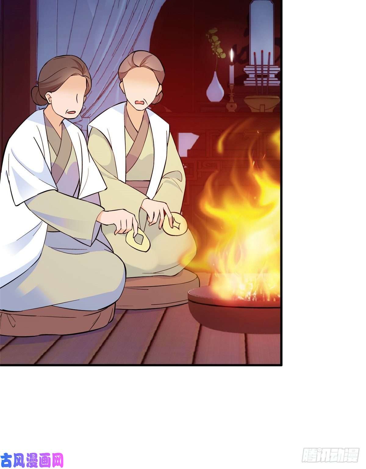 韶光慢第48话 老夫想去哪就去哪！