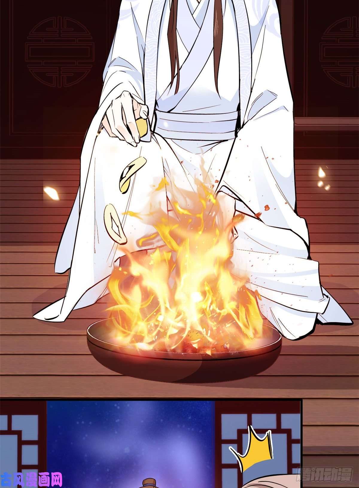 韶光慢第48话 老夫想去哪就去哪！