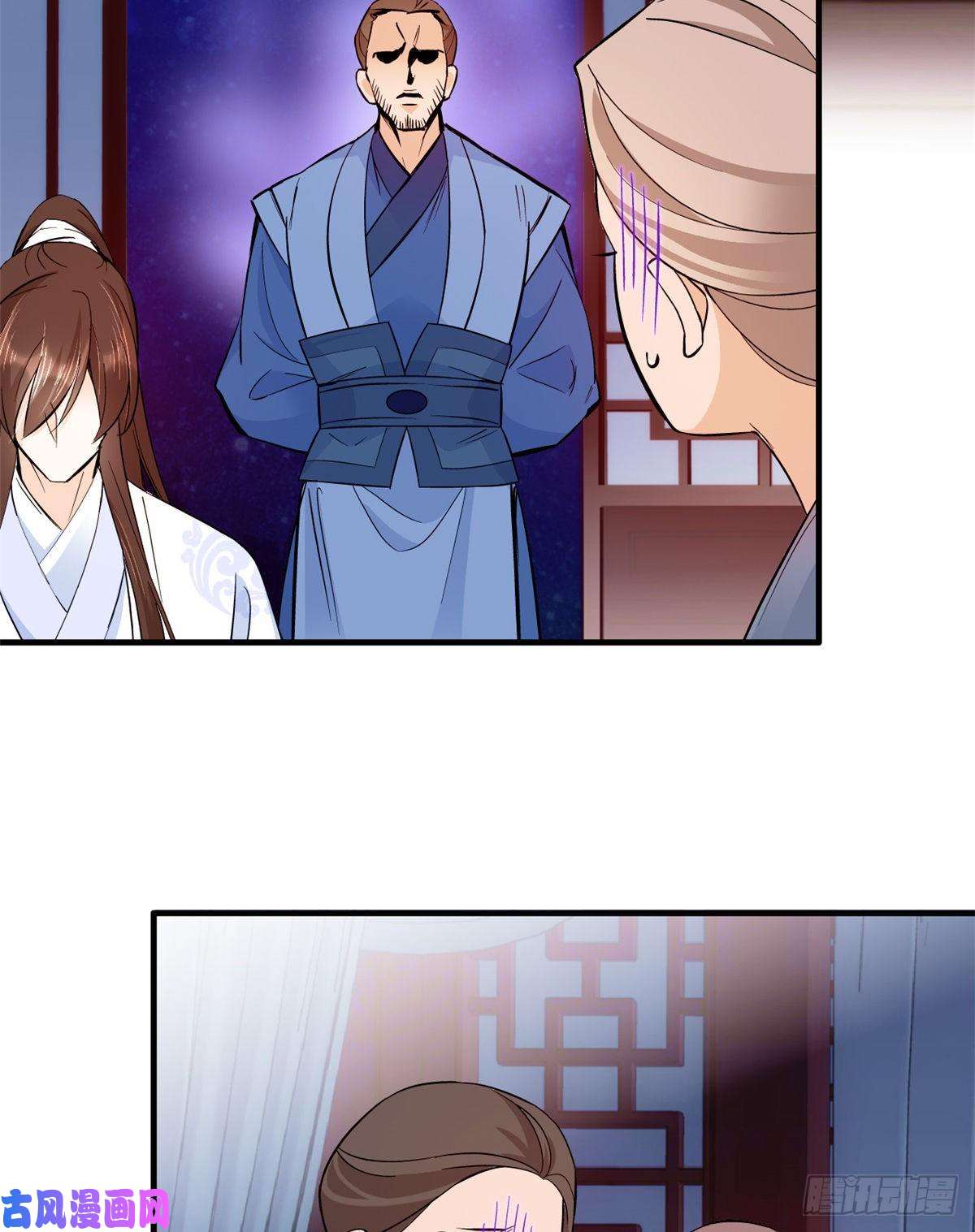 韶光慢第48话 老夫想去哪就去哪！