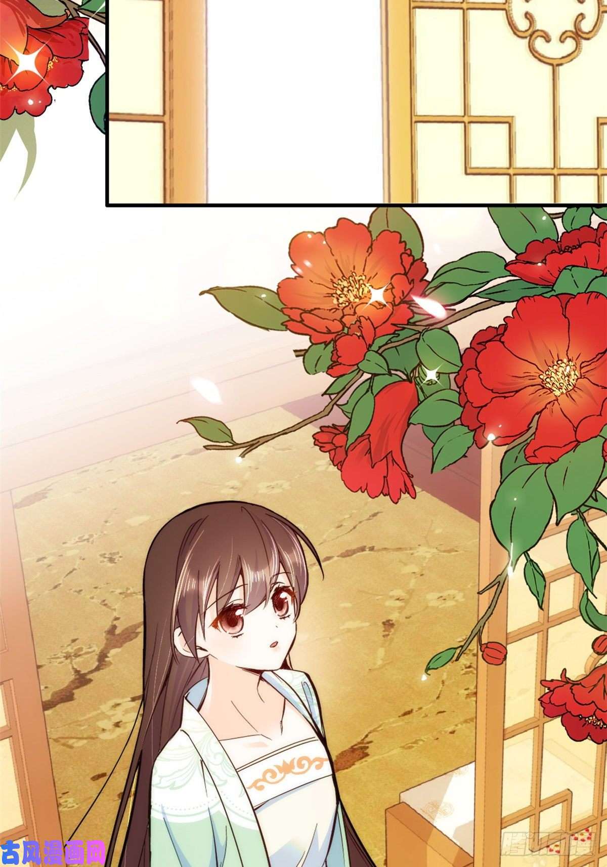 韶光慢第49话 想想你擅长什么