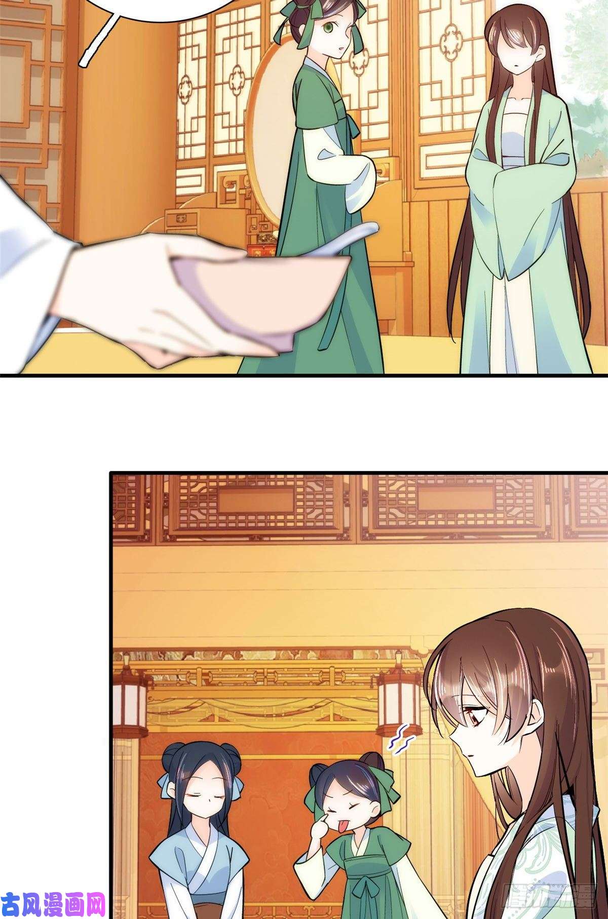 韶光慢第49话 想想你擅长什么