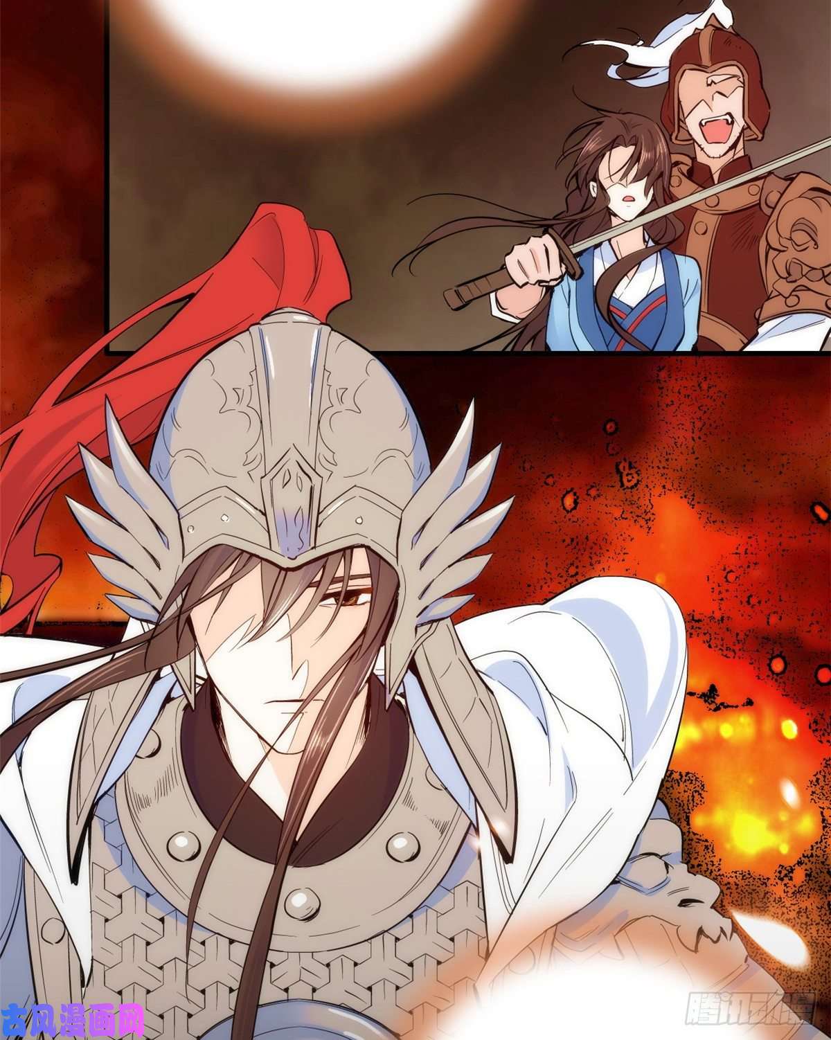 韶光慢第49话 想想你擅长什么