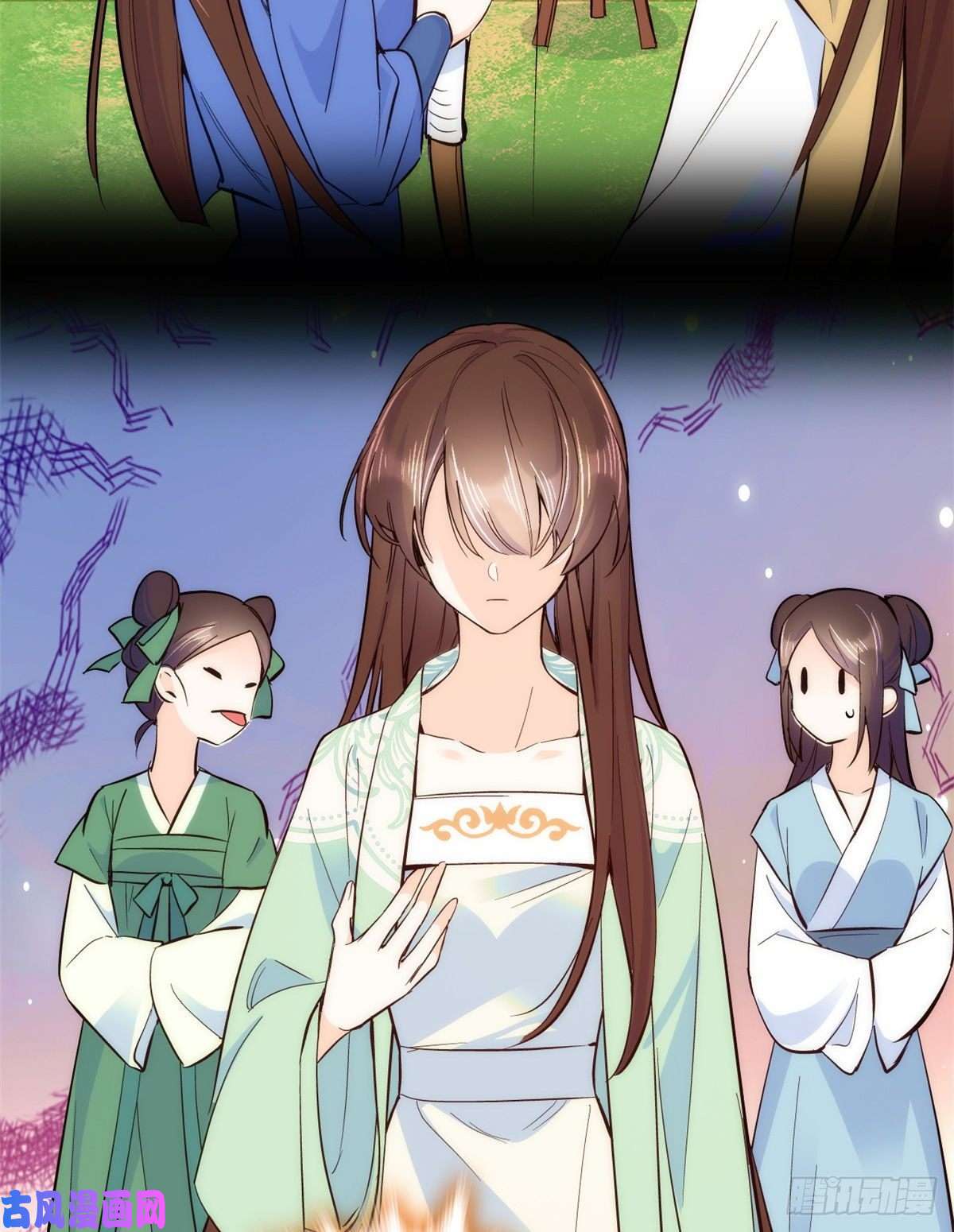 韶光慢第49话 想想你擅长什么