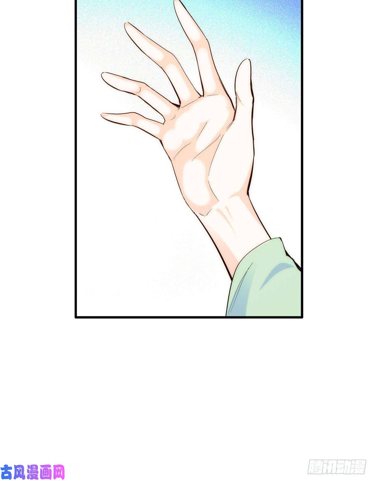 韶光慢第49话 想想你擅长什么