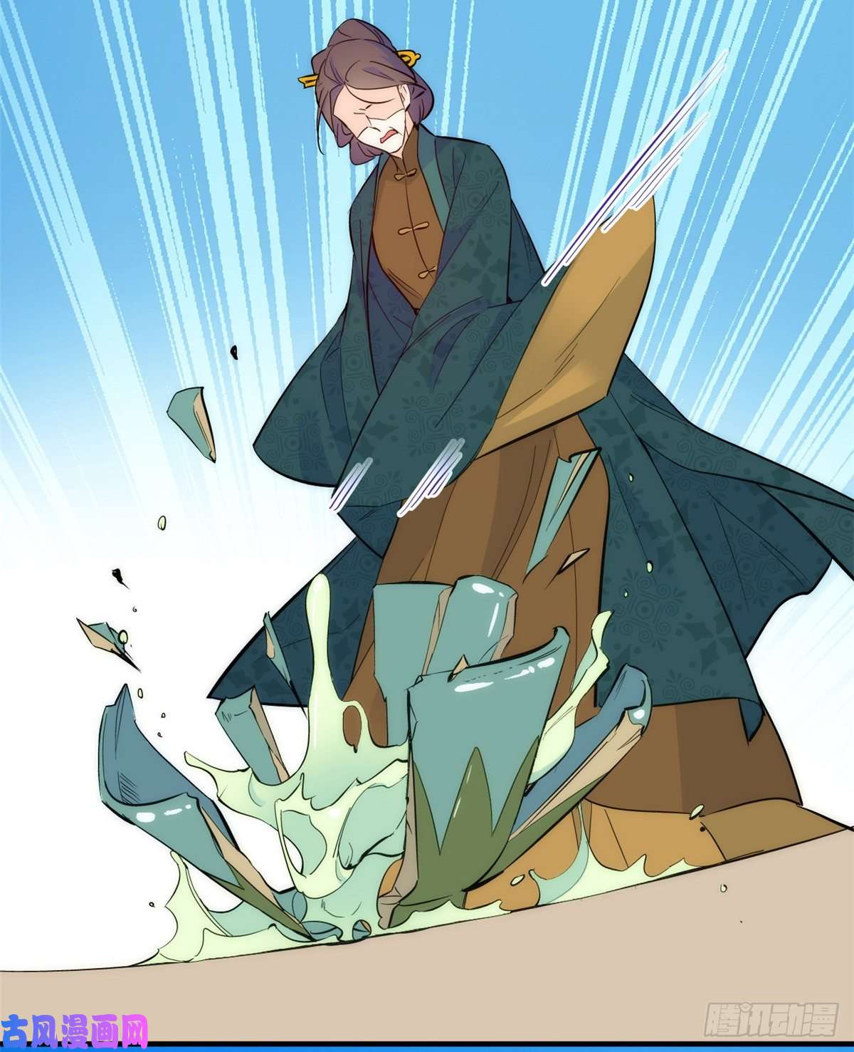 韶光慢第50话 不该多嘴的