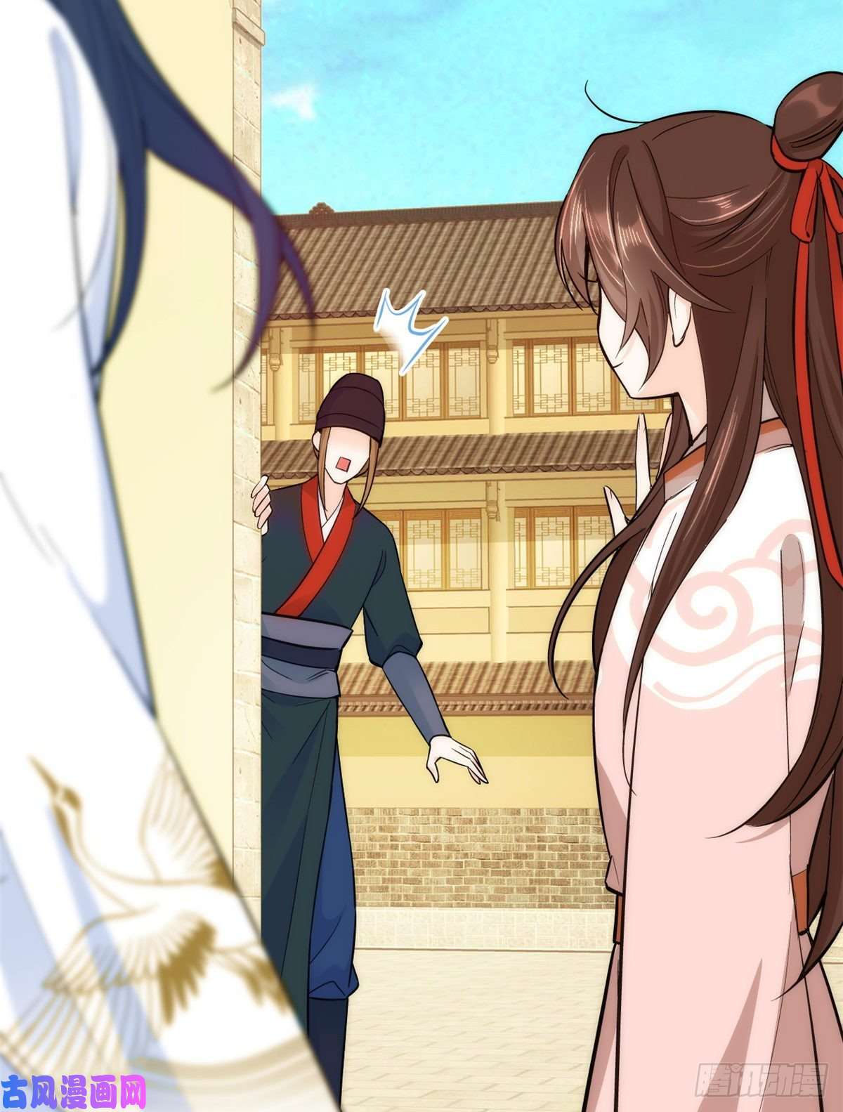 韶光慢第50话 不该多嘴的