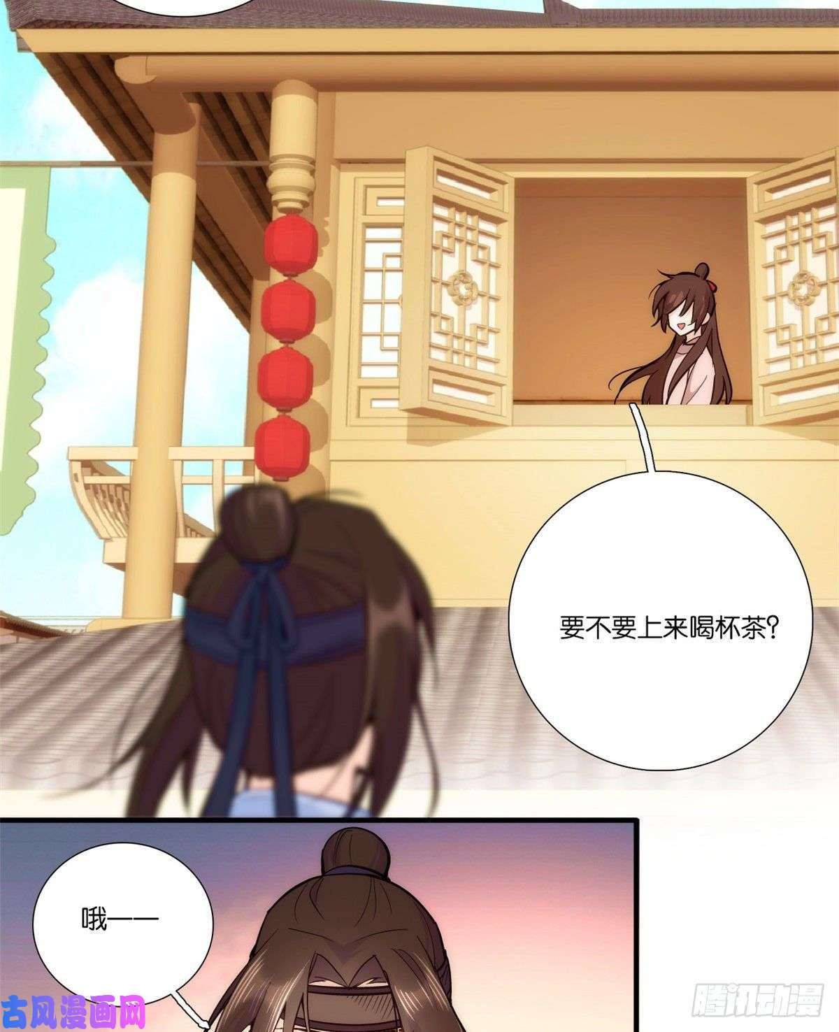 韶光慢第51话 我闺女好厉害