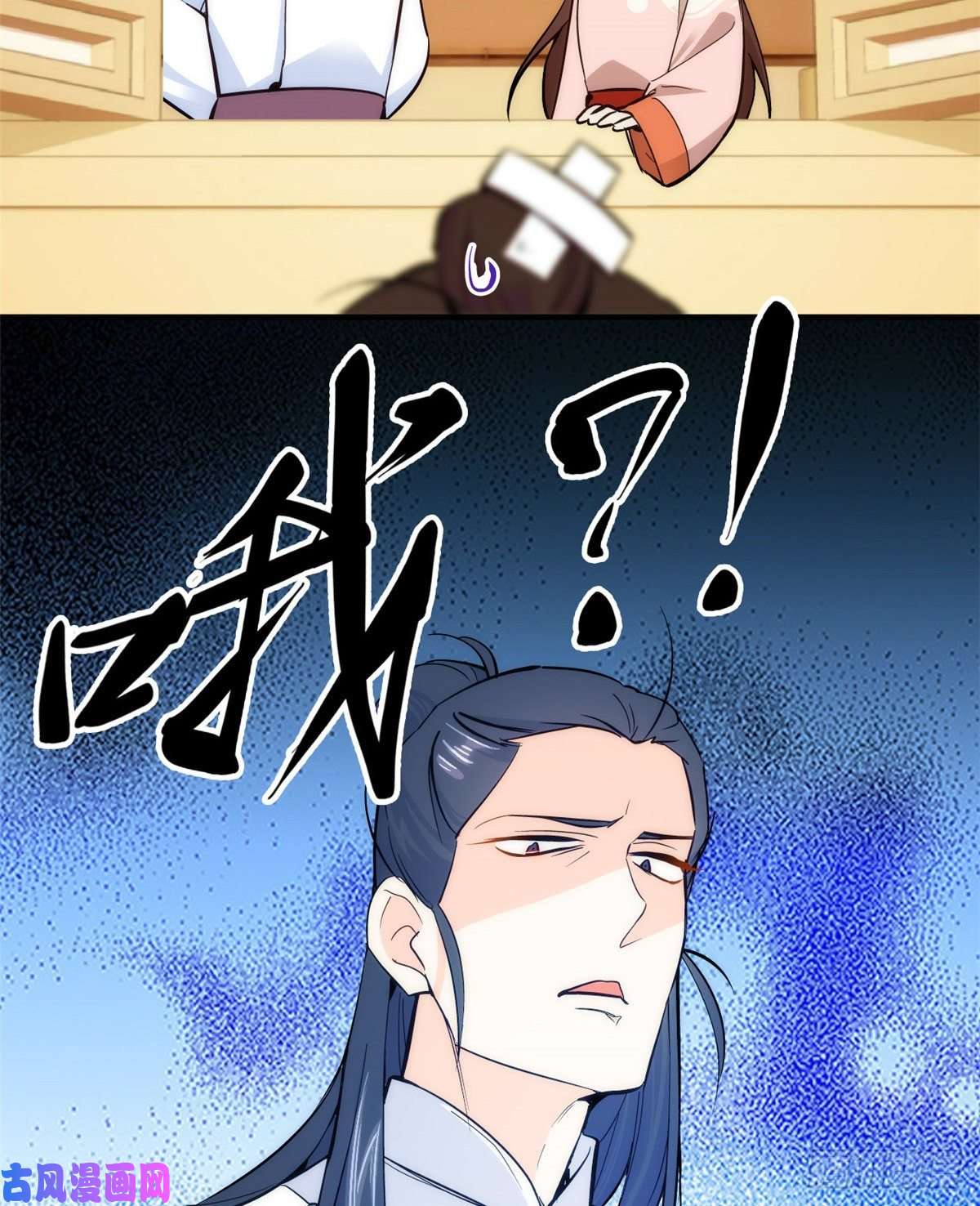 韶光慢第51话 我闺女好厉害