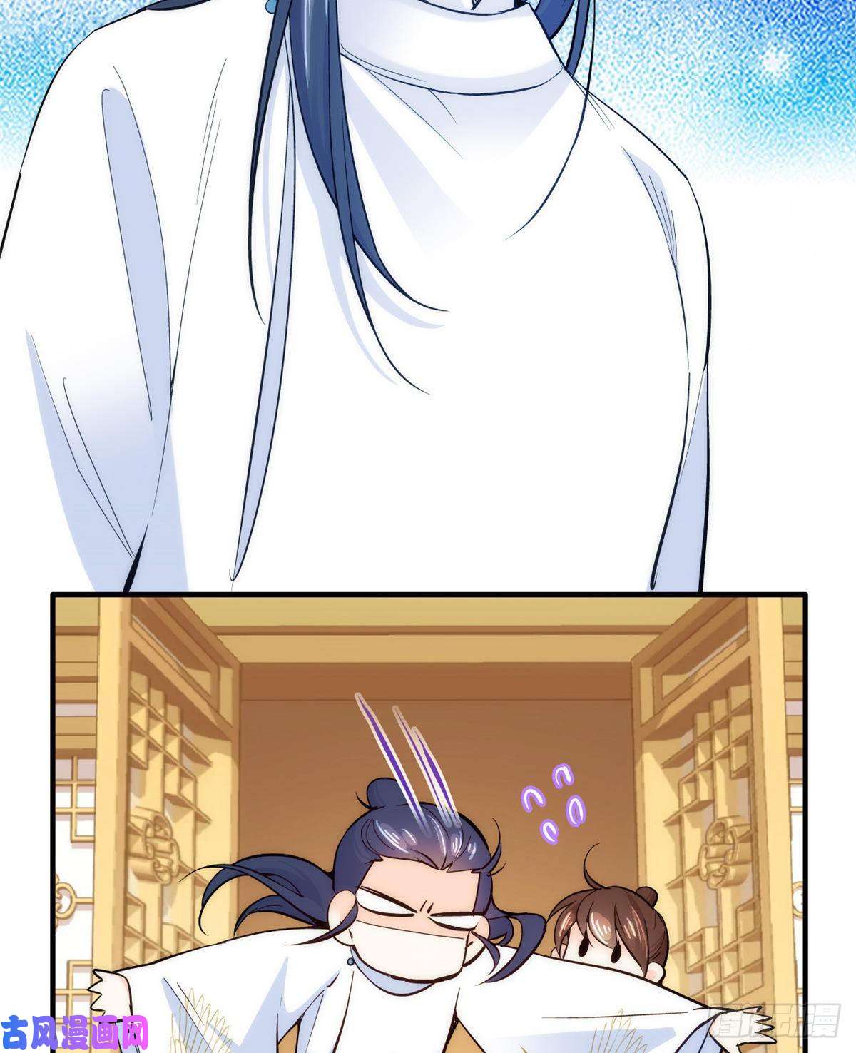 韶光慢第51话 我闺女好厉害