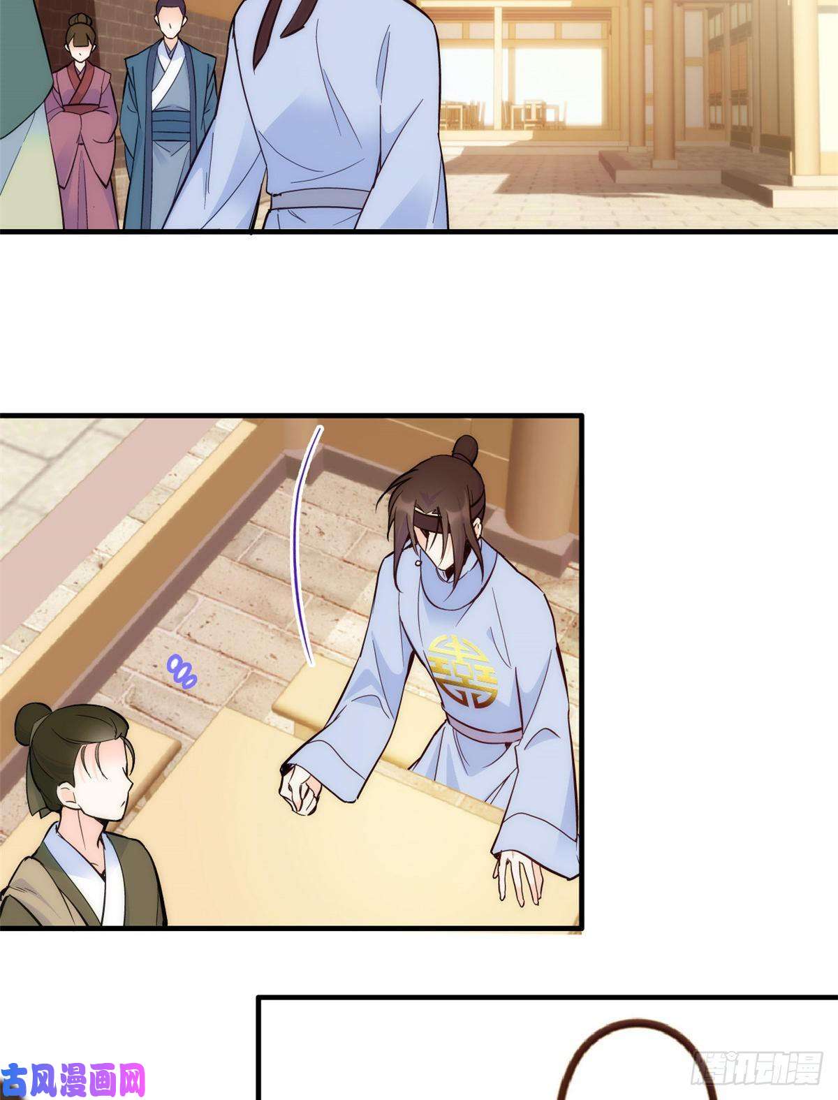 韶光慢第51话 我闺女好厉害