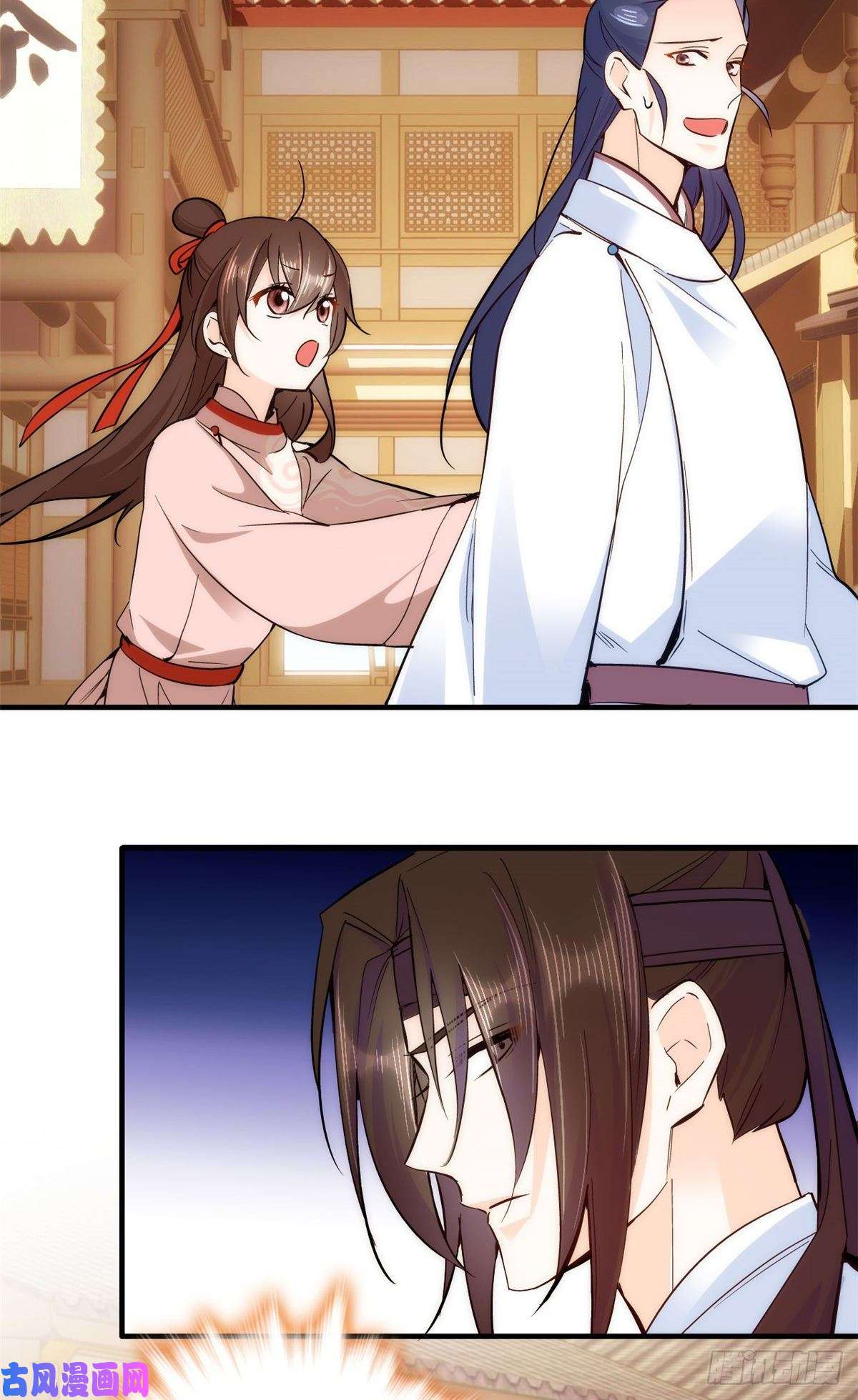 韶光慢第51话 我闺女好厉害