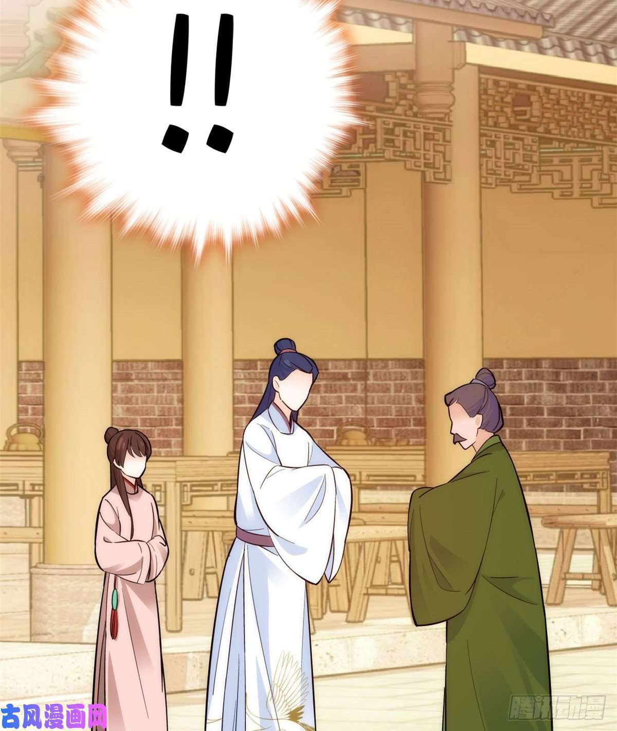 韶光慢第51话 我闺女好厉害