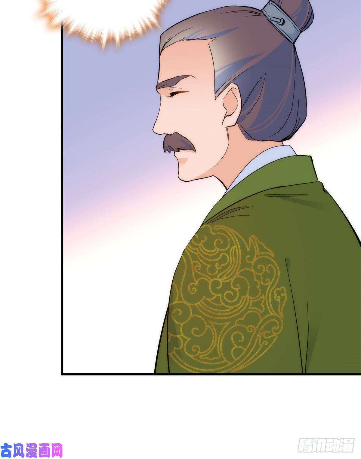 韶光慢第51话 我闺女好厉害