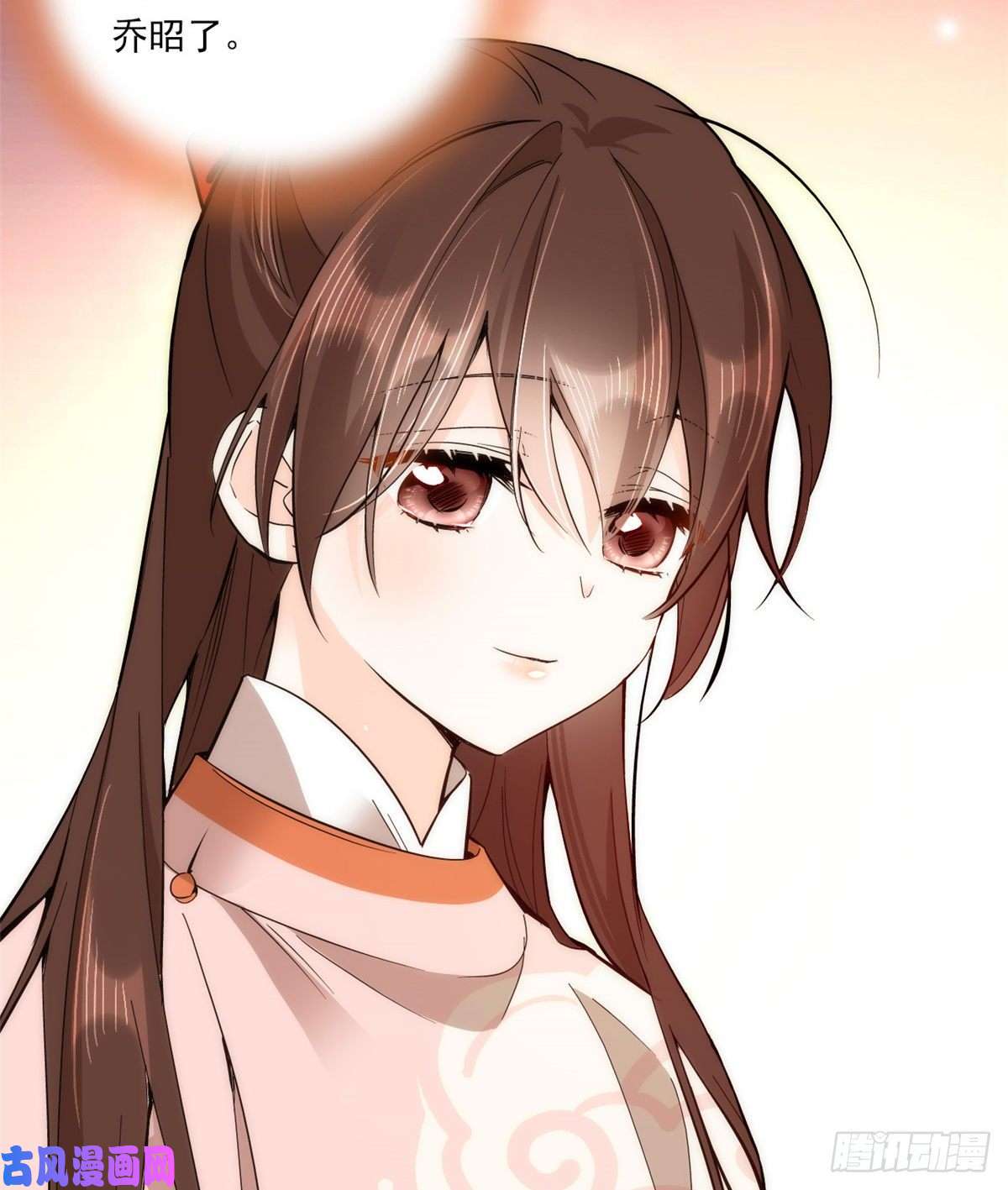 韶光慢第51话 我闺女好厉害