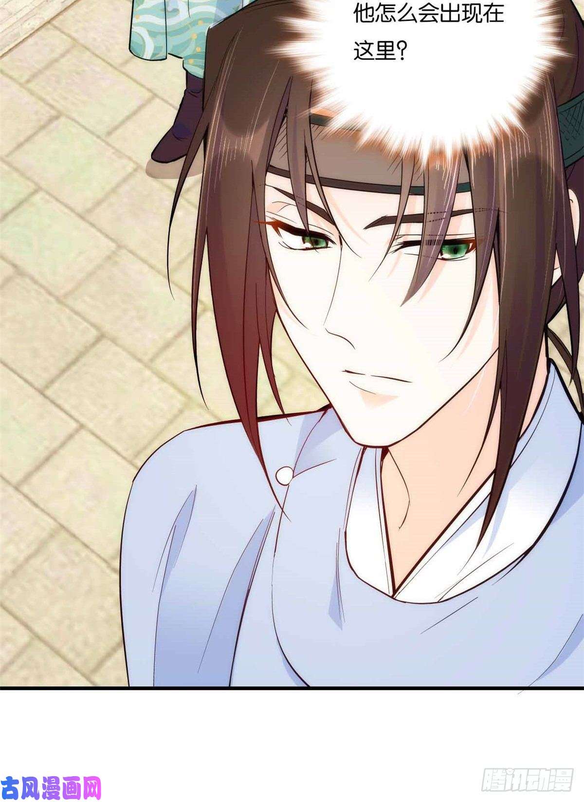 韶光慢第51话 我闺女好厉害