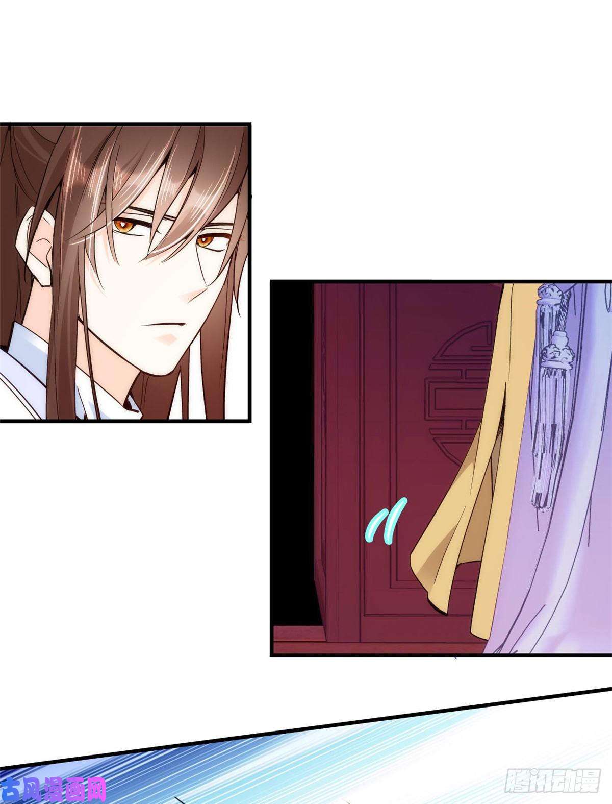 韶光慢第52话 邵明渊你敢打我！