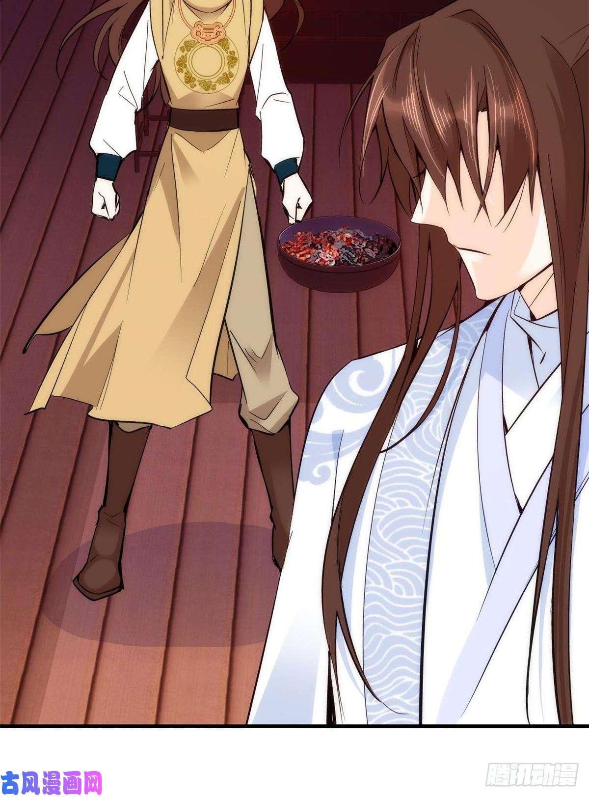 韶光慢第52话 邵明渊你敢打我！