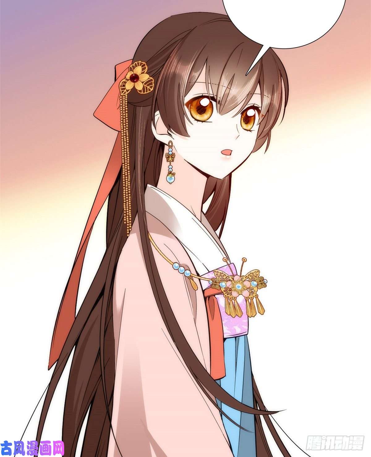 韶光慢第53话 乔氏是个什么样的人呢