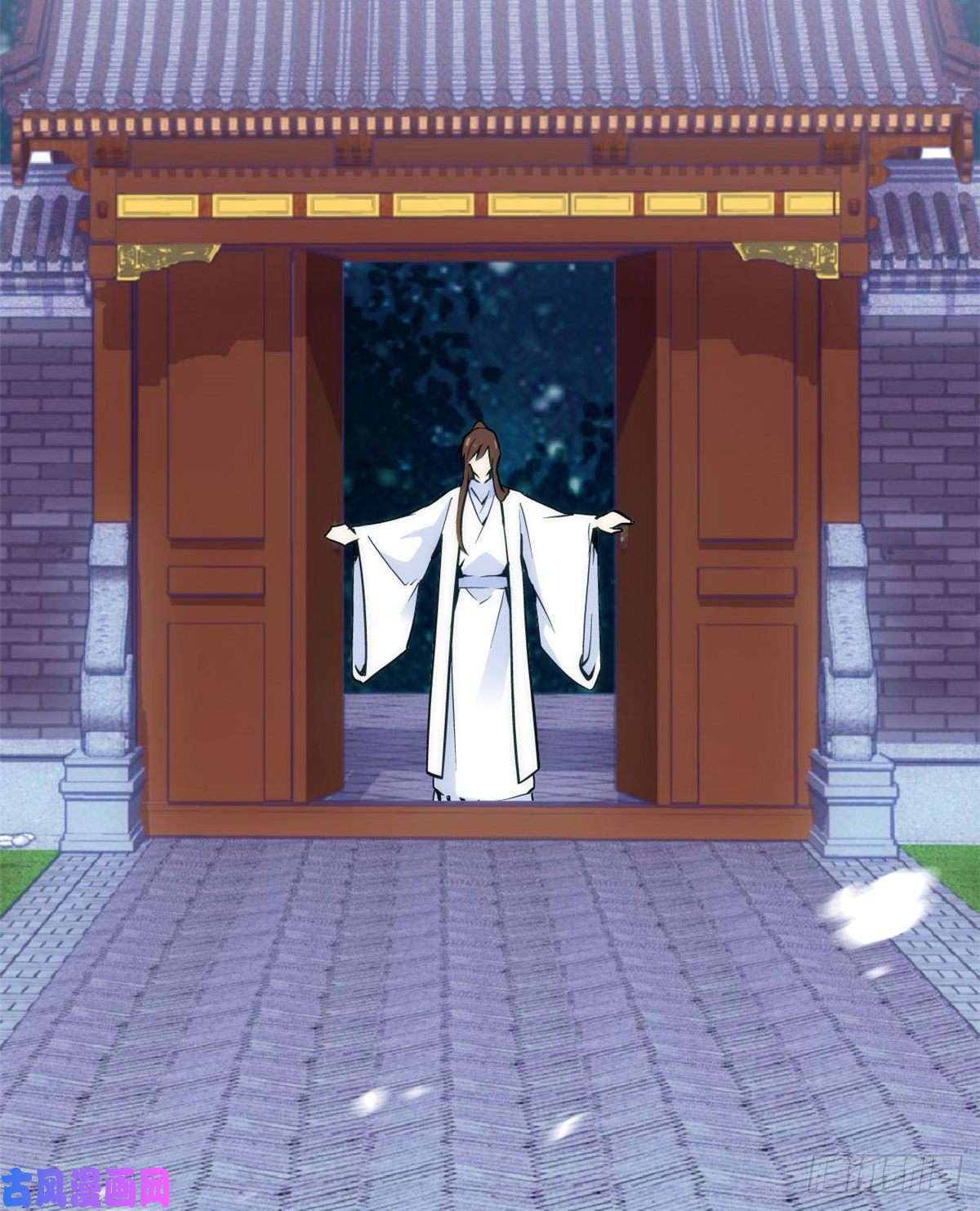 韶光慢第53话 乔氏是个什么样的人呢