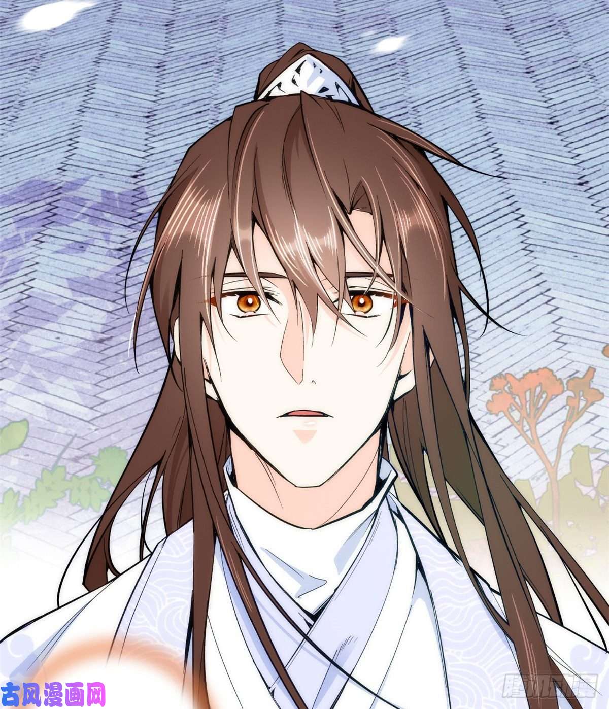 韶光慢第53话 乔氏是个什么样的人呢