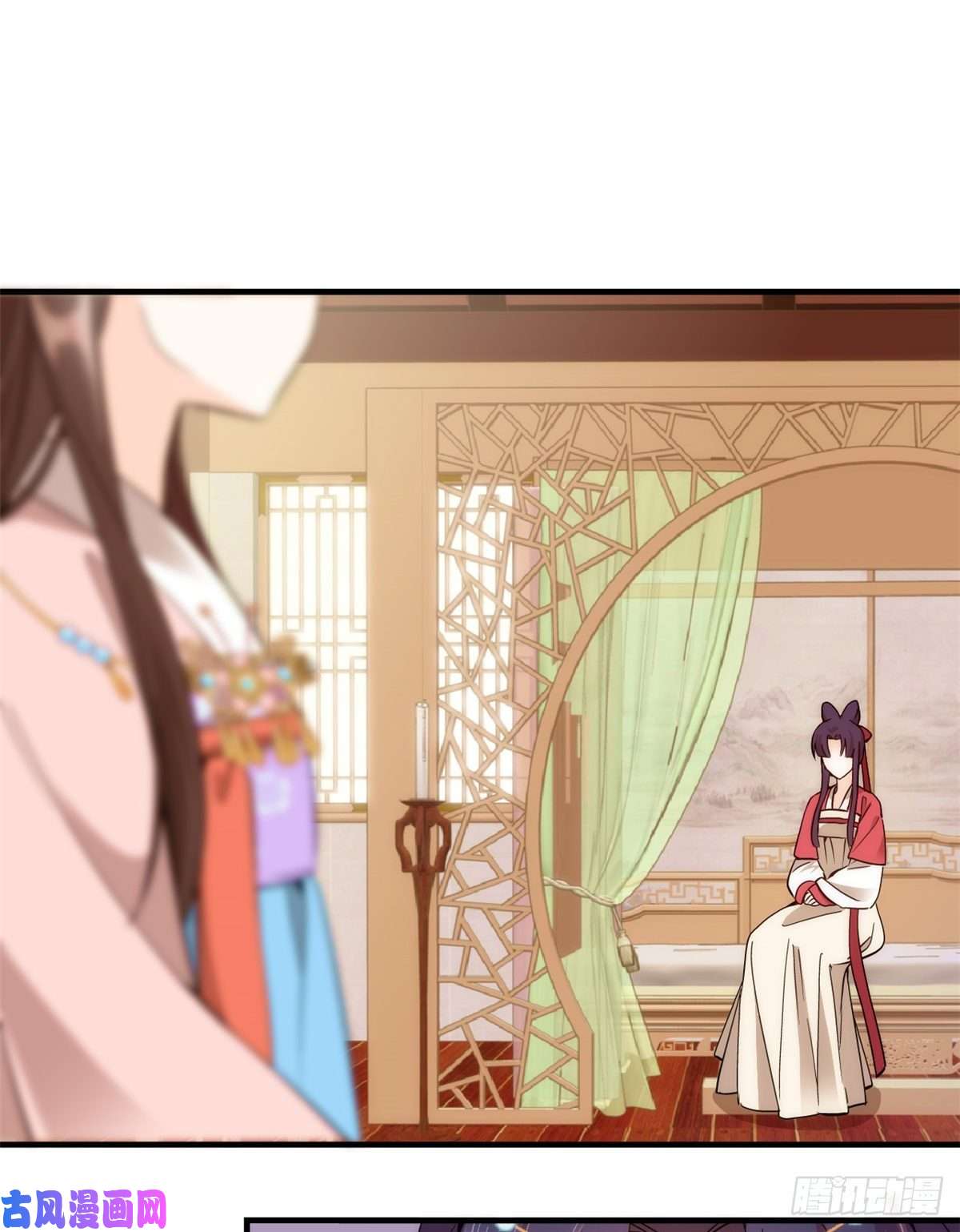 韶光慢第54话 那些威胁的话白说了吗