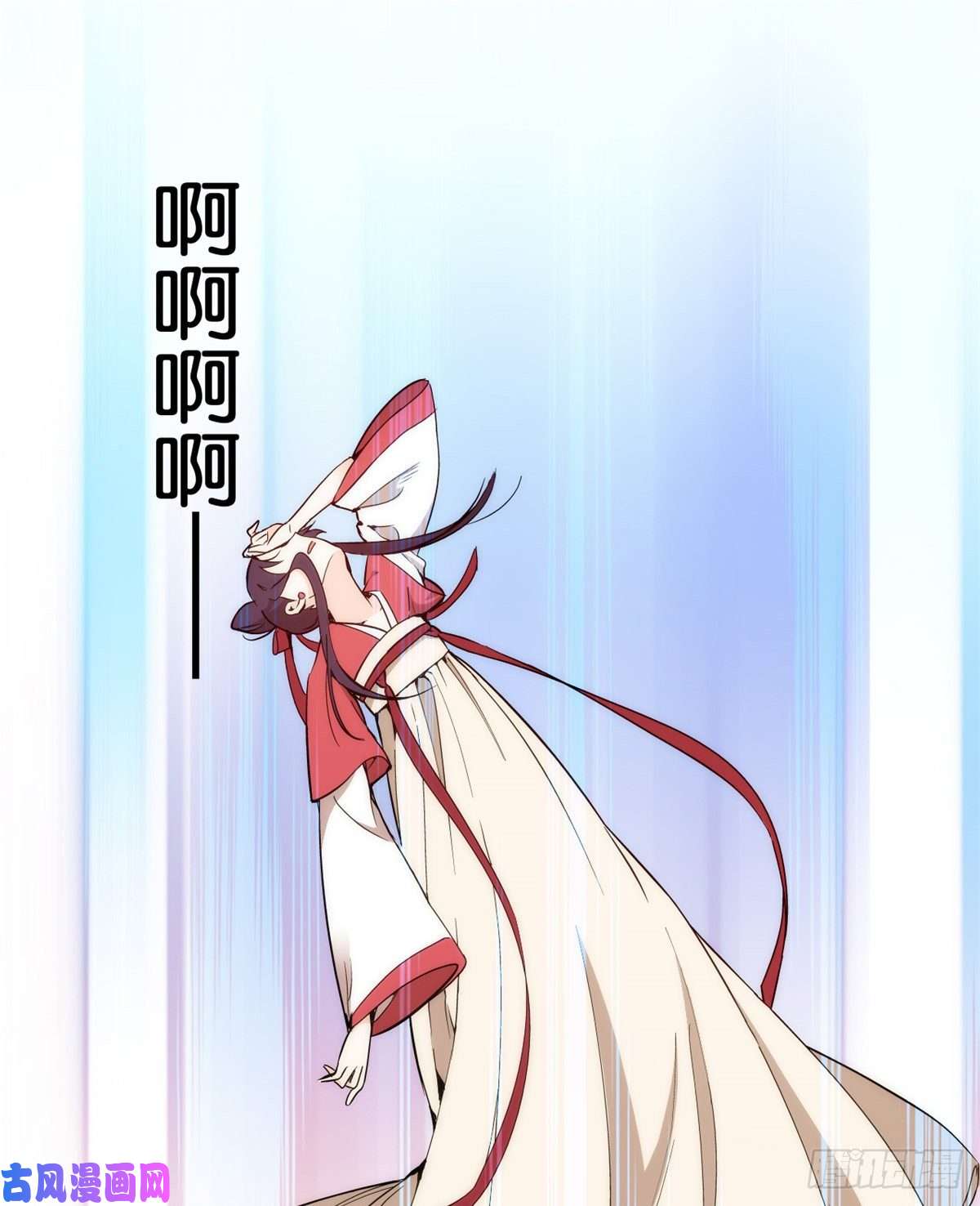 韶光慢第54话 那些威胁的话白说了吗