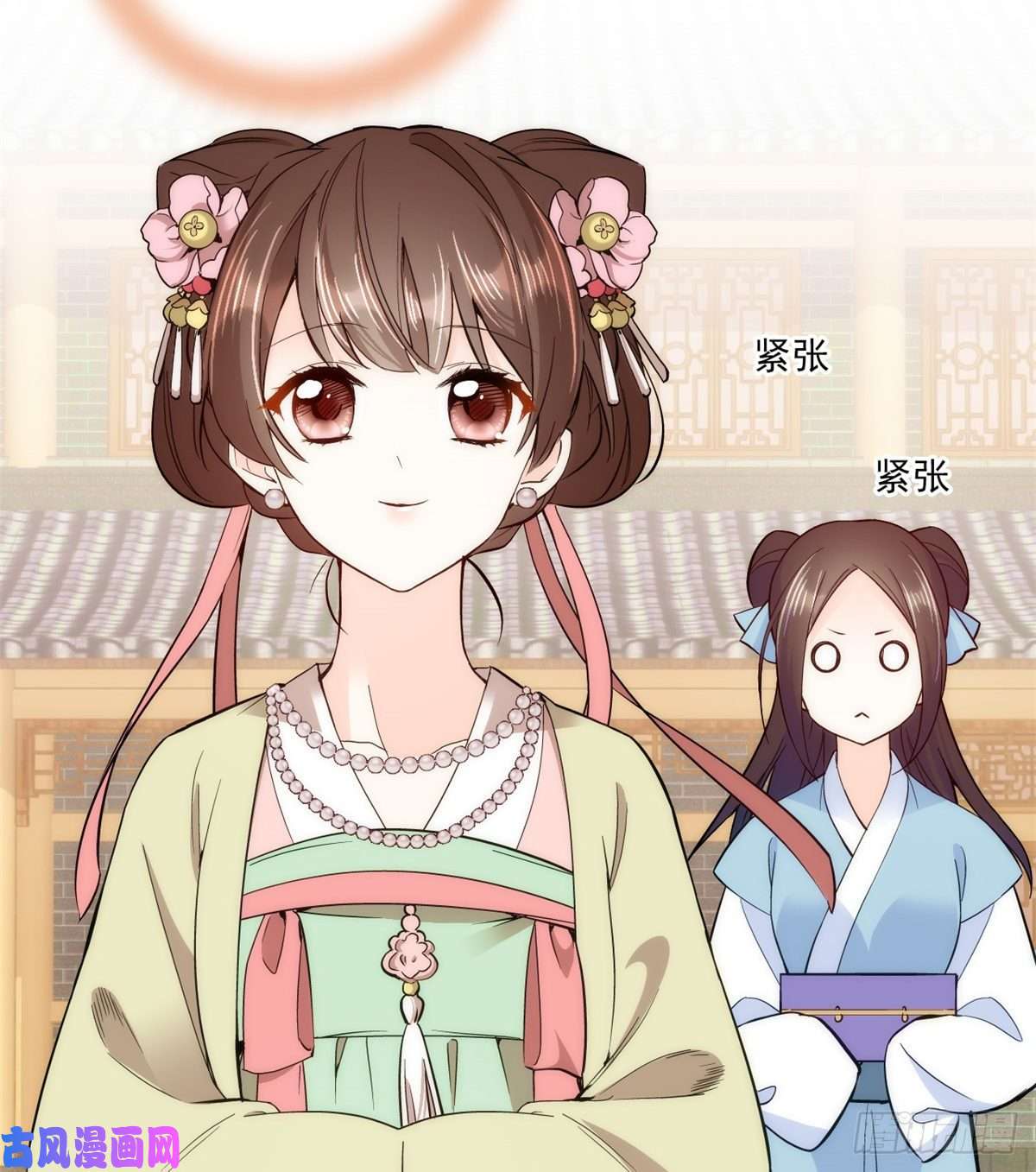 韶光慢第54话 那些威胁的话白说了吗