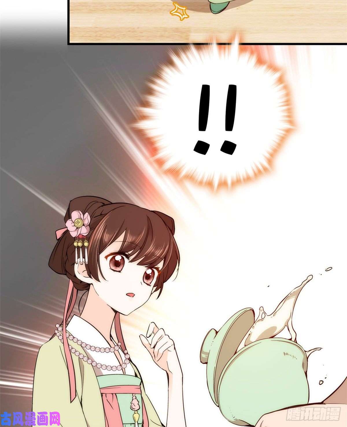 韶光慢第55话 黎三姑娘果然棋艺高明