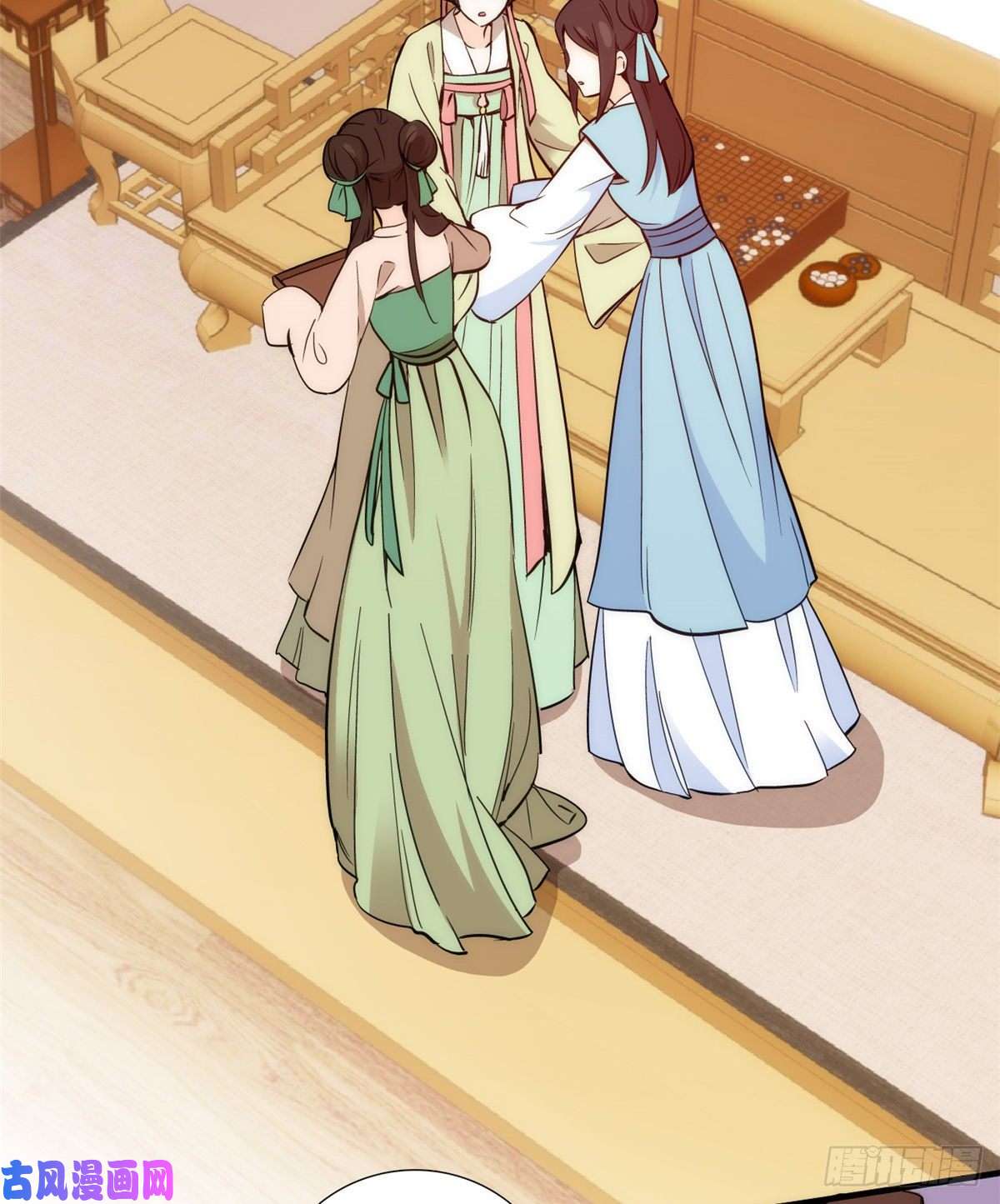 韶光慢第55话 黎三姑娘果然棋艺高明