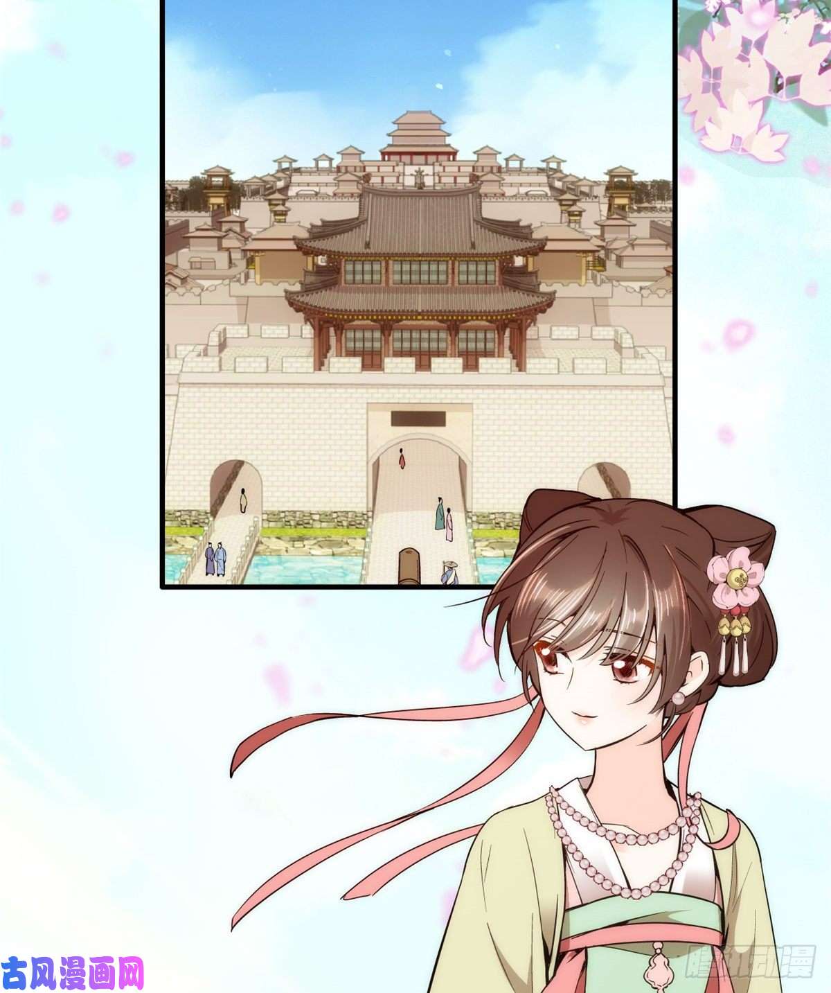 韶光慢第57话 能别乱花钱嘛