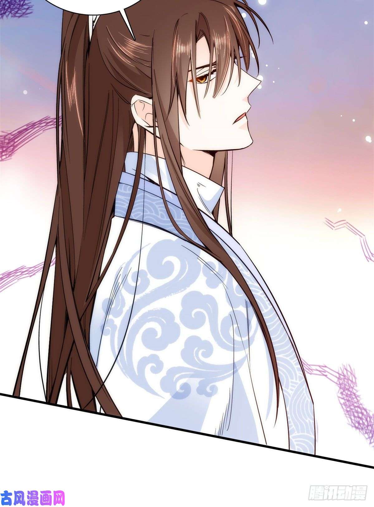 韶光慢第57话 能别乱花钱嘛