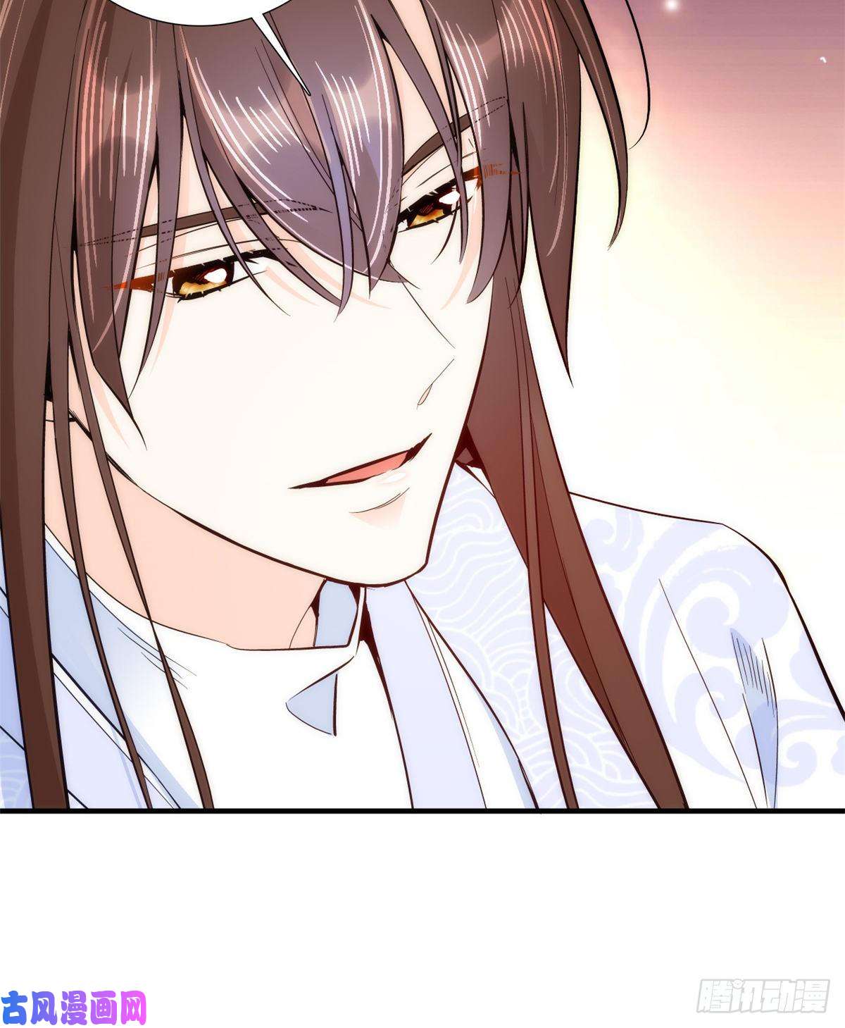 韶光慢第58话 可能是出现的方式不对