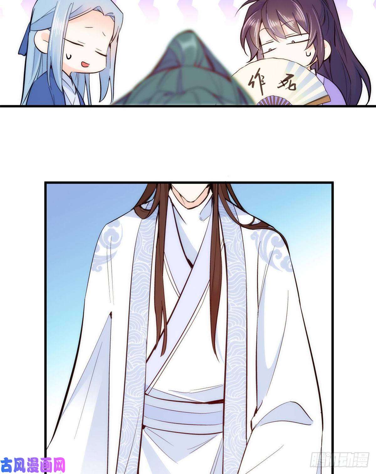 韶光慢第59话 原来是个初哥真是可惜