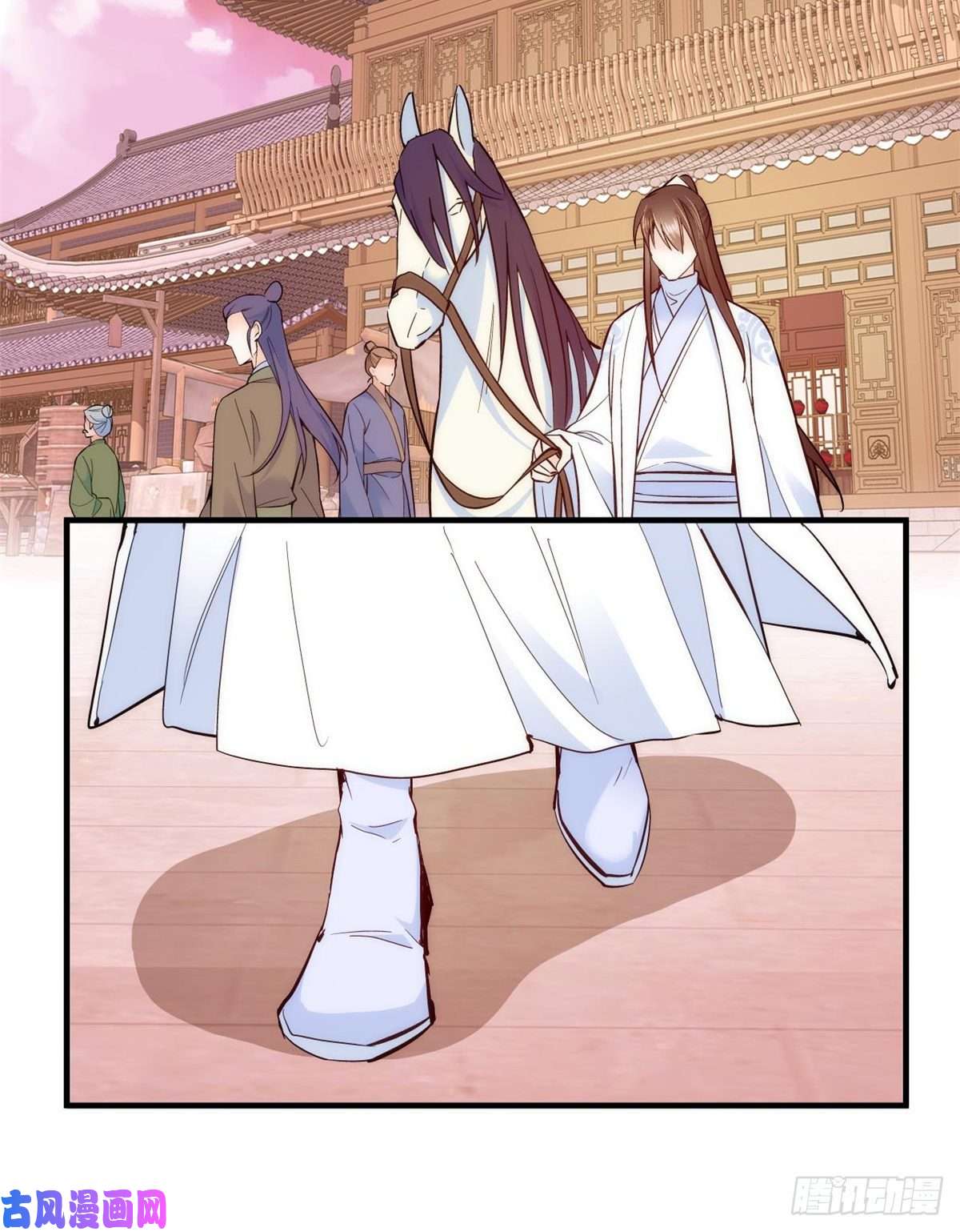 韶光慢第59话 原来是个初哥真是可惜