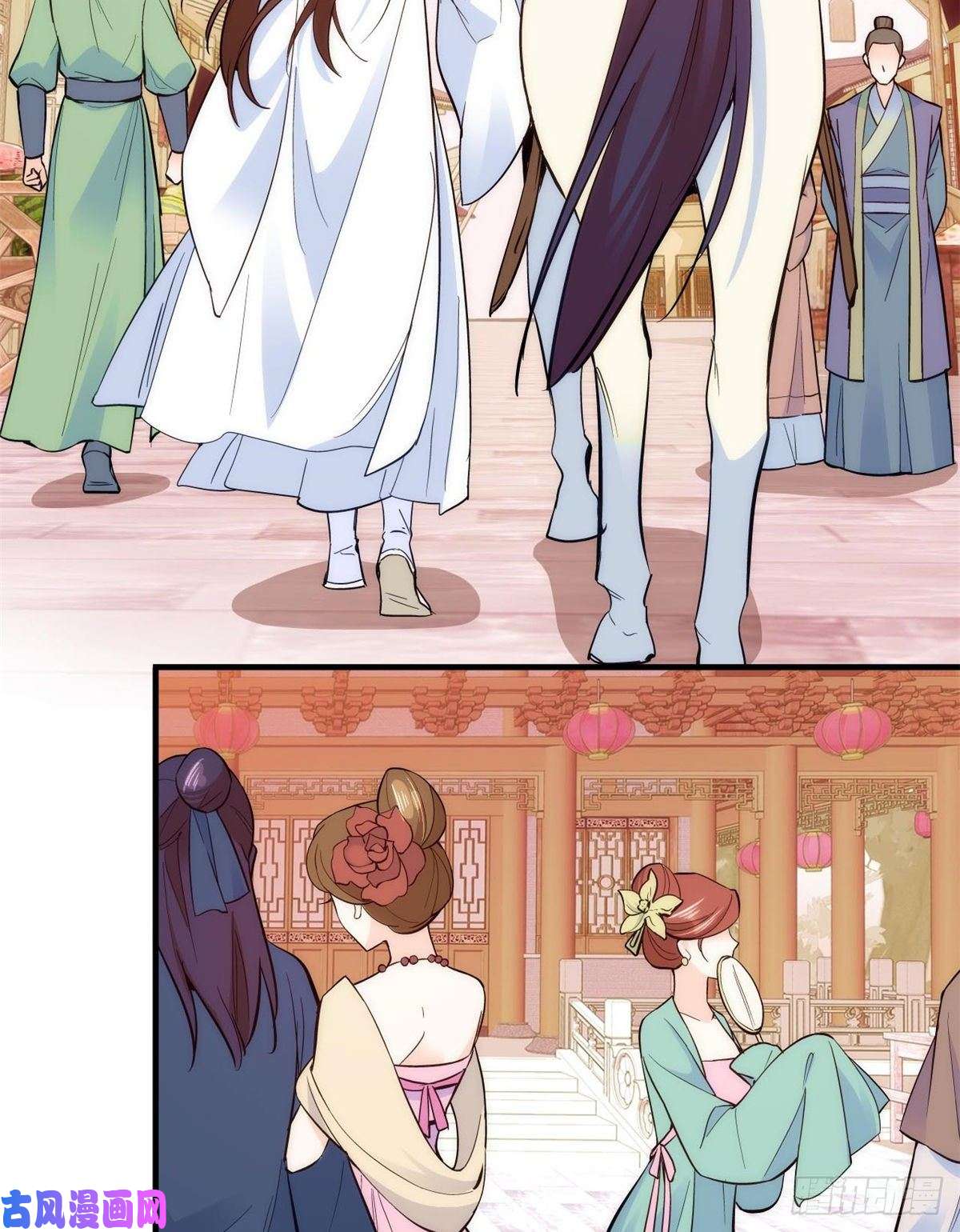 韶光慢第59话 原来是个初哥真是可惜