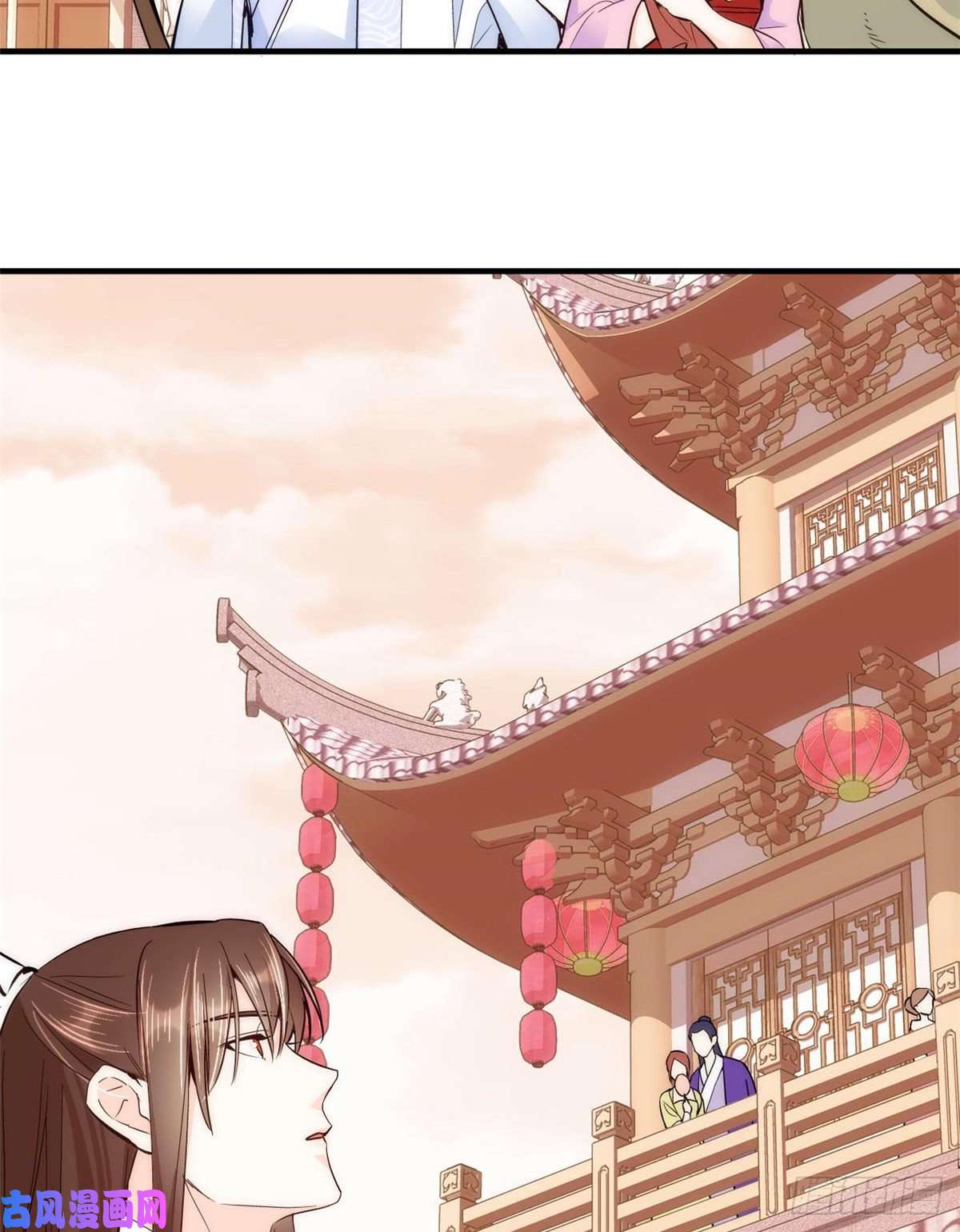 韶光慢第59话 原来是个初哥真是可惜